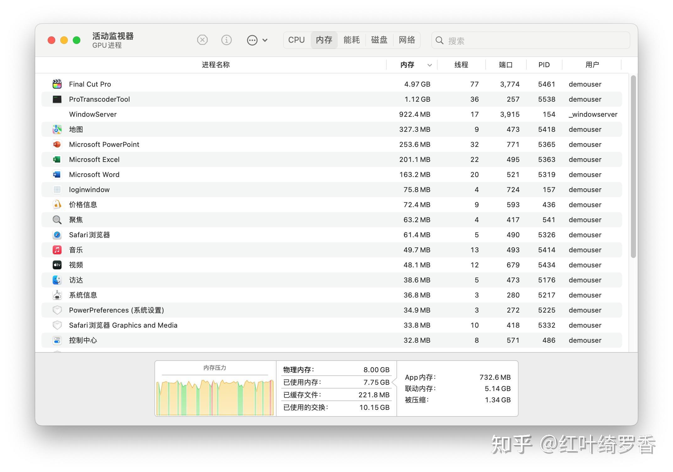 MacBook Air M3内存怎么选?8GB和16GB差别大吗?M1/M2/M3有哪些区别?