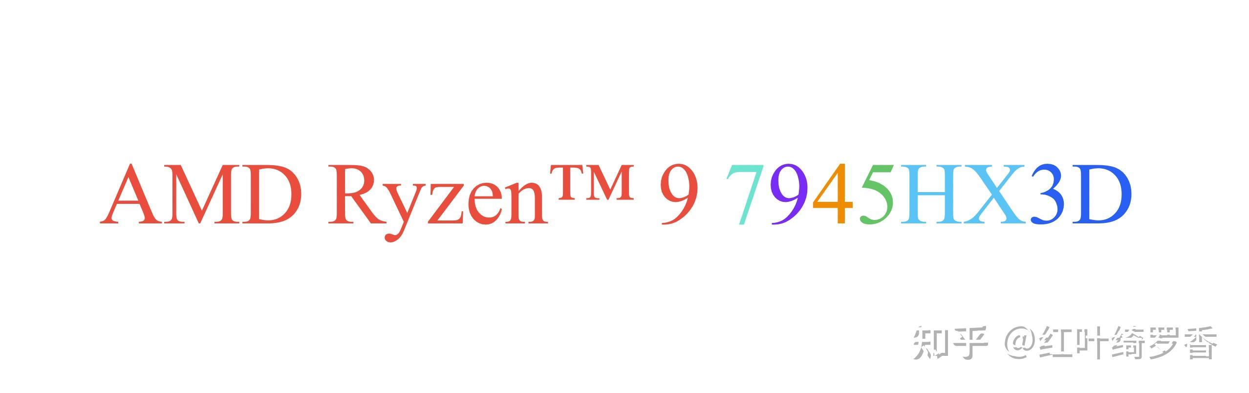 如何识别英特尔Intel、AMD、苹果的各种电脑CPU处理器?如何通过CPU处理器名称判断性能高低端?