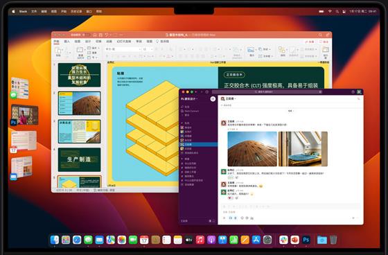 苹果电脑到底有没有生产力?MacBook的生产力到底体现在哪?