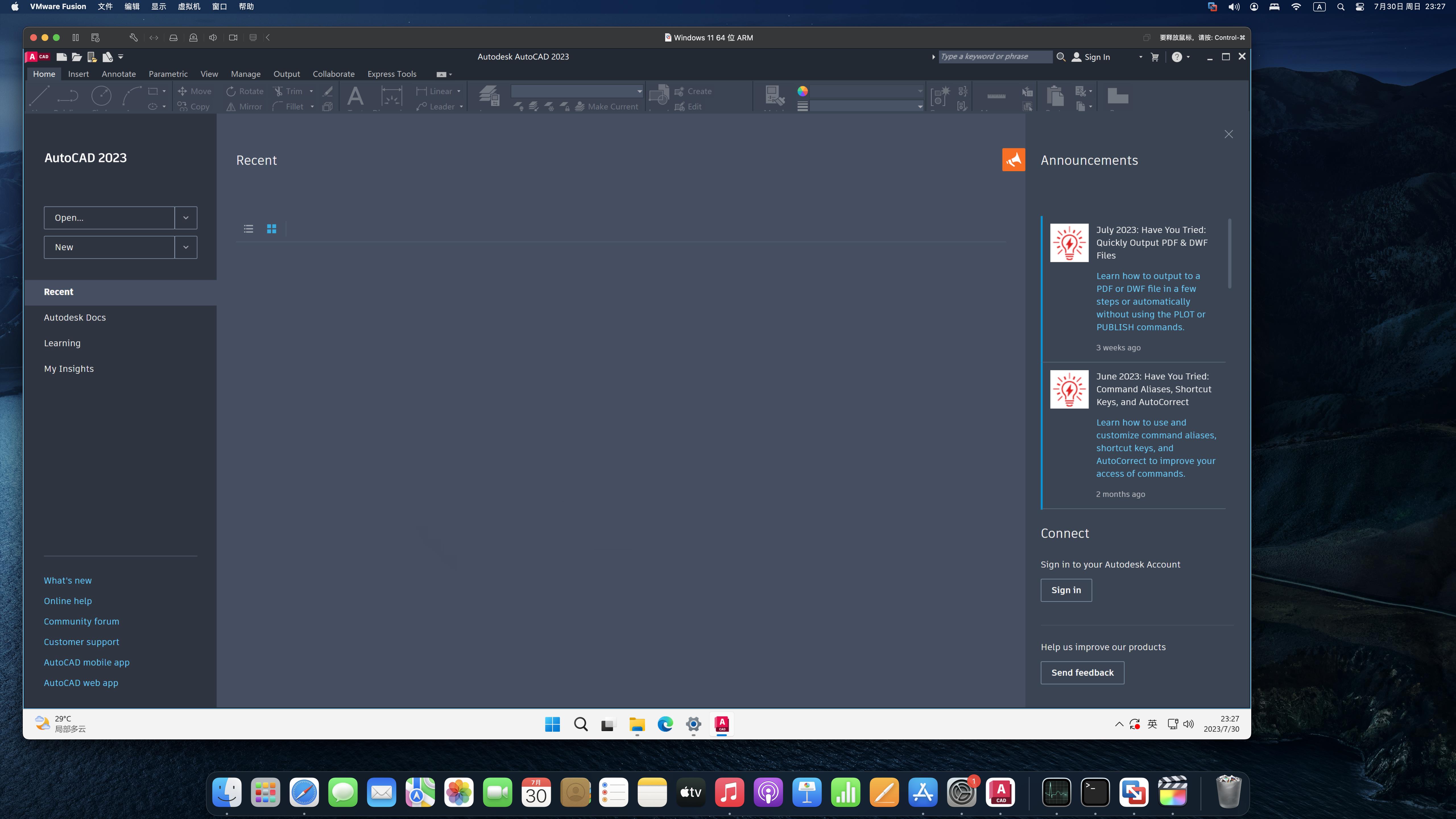 苹果电脑到底有没有生产力?MacBook的生产力到底体现在哪?