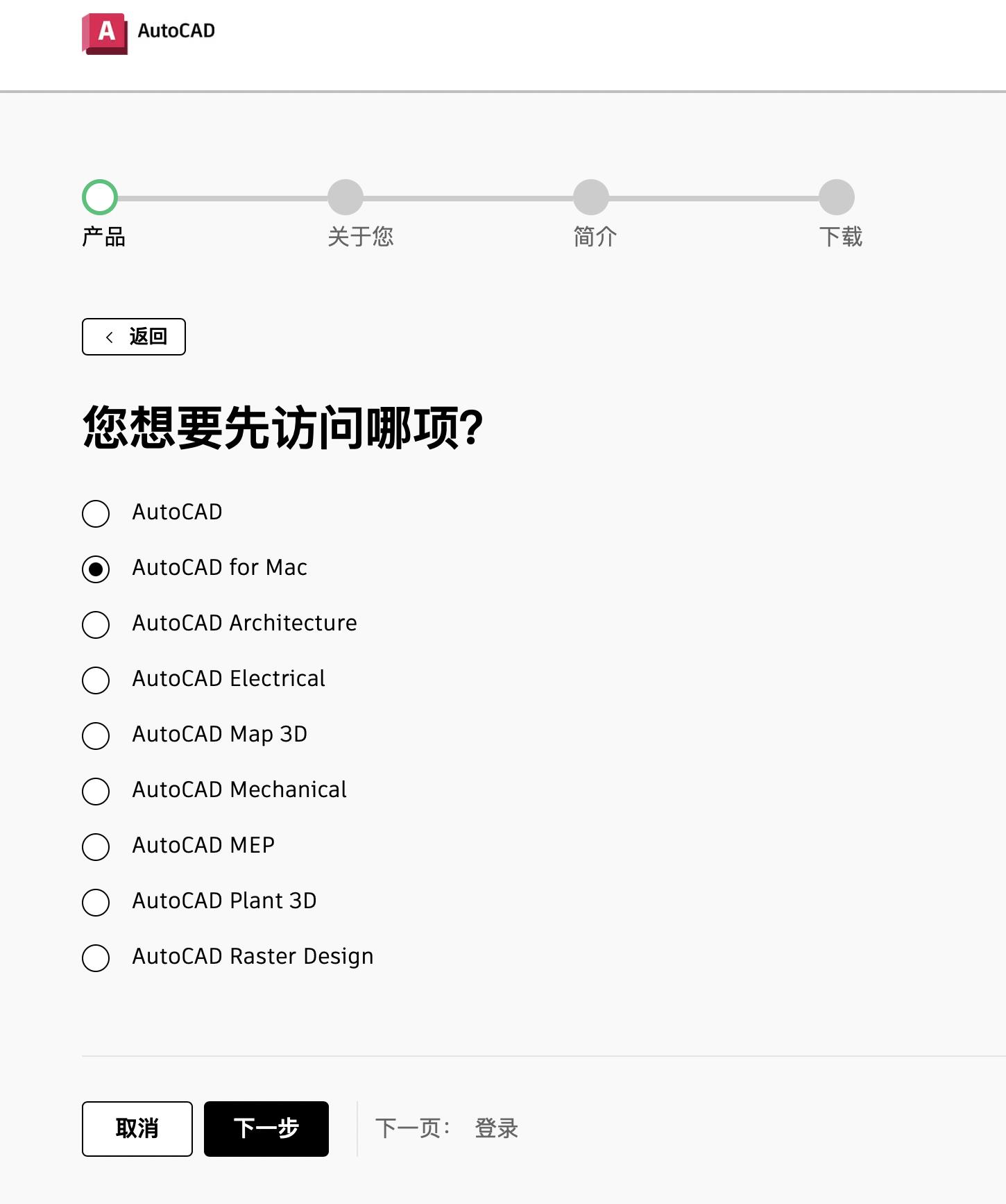 苹果电脑到底有没有生产力?MacBook的生产力到底体现在哪?