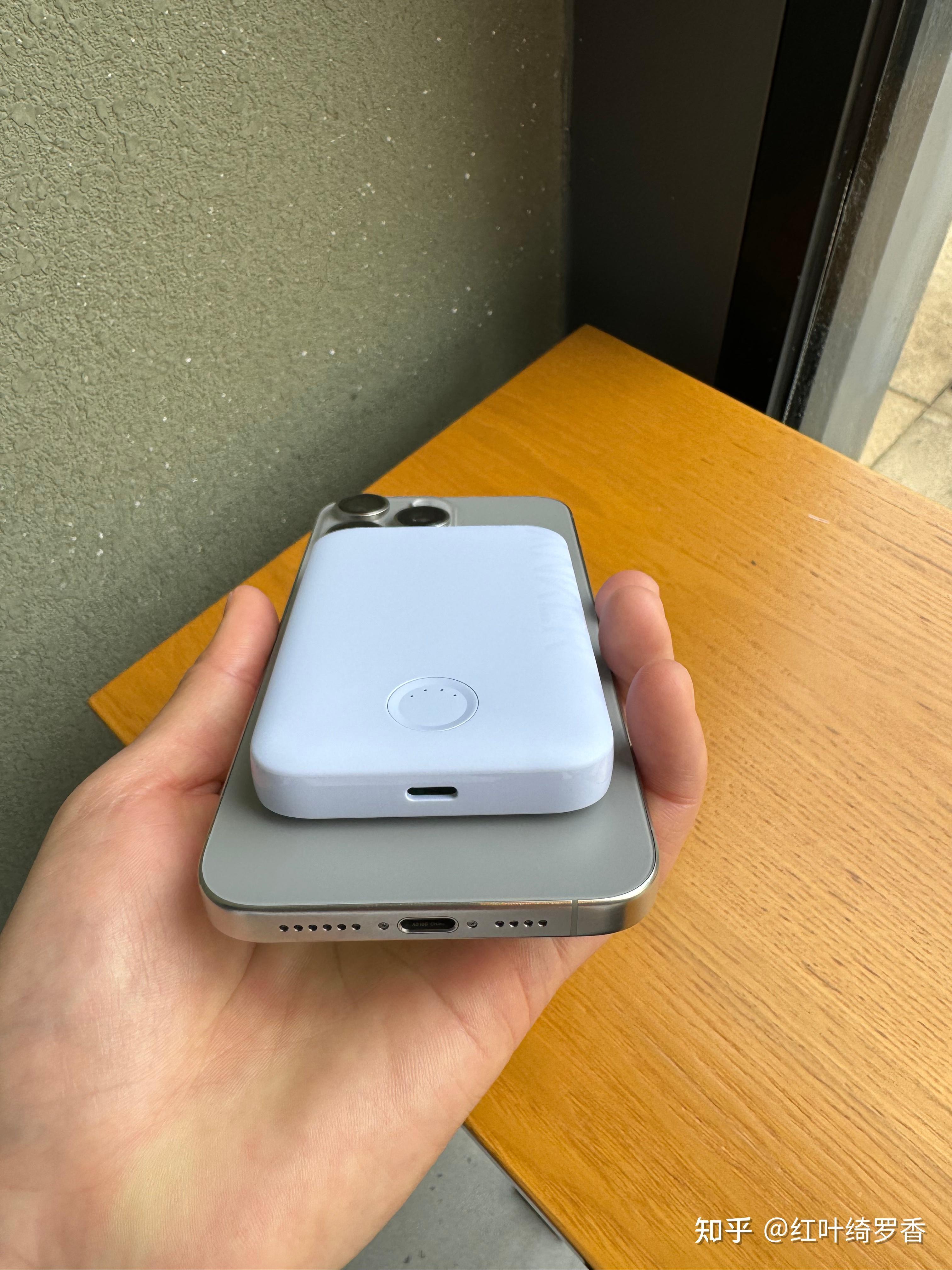 有没有适合苹果手机使用的充电宝?iPhone好用的MagSafe磁吸充电宝分享。