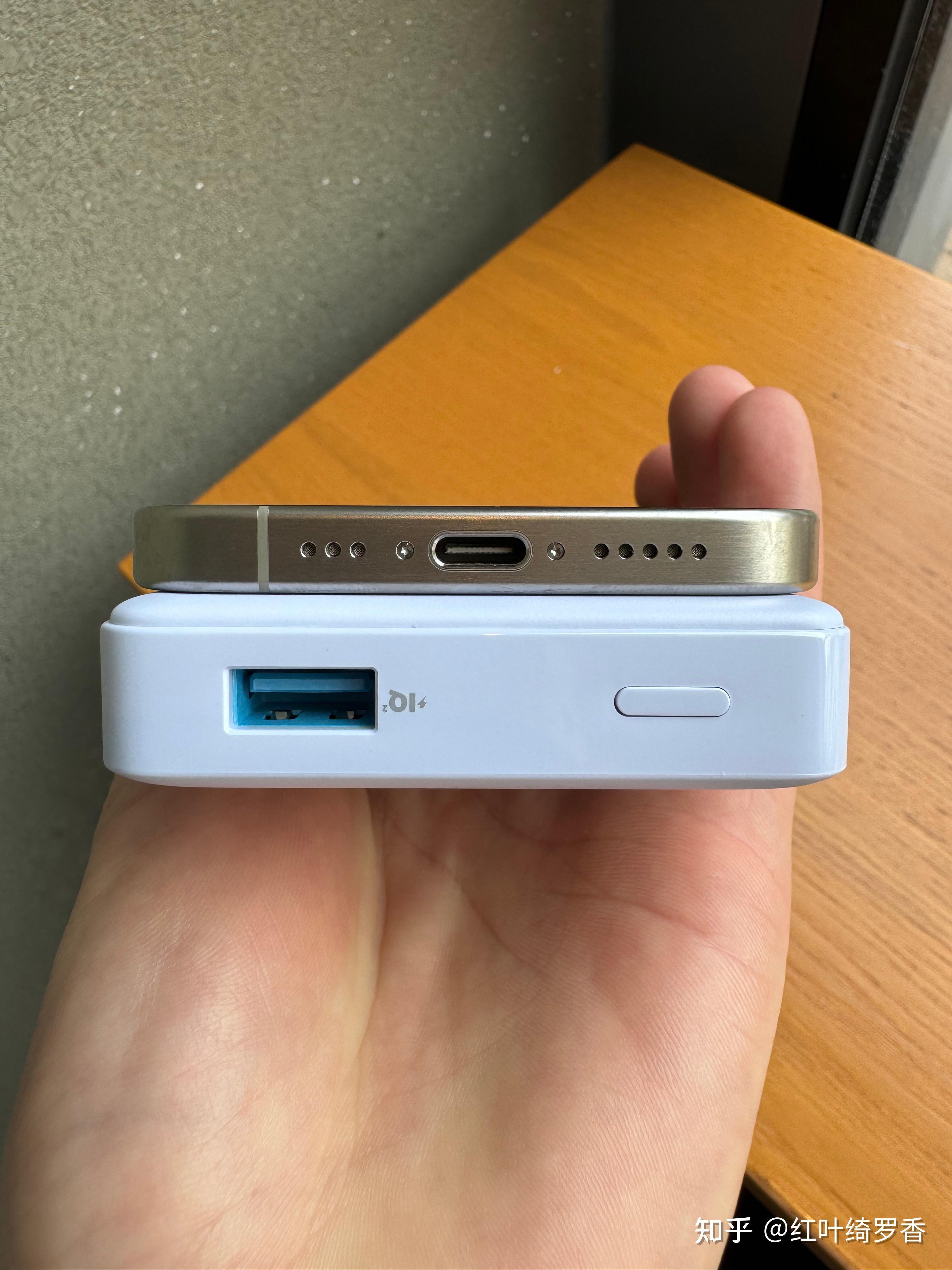 有没有适合苹果手机使用的充电宝?iPhone好用的MagSafe磁吸充电宝分享。