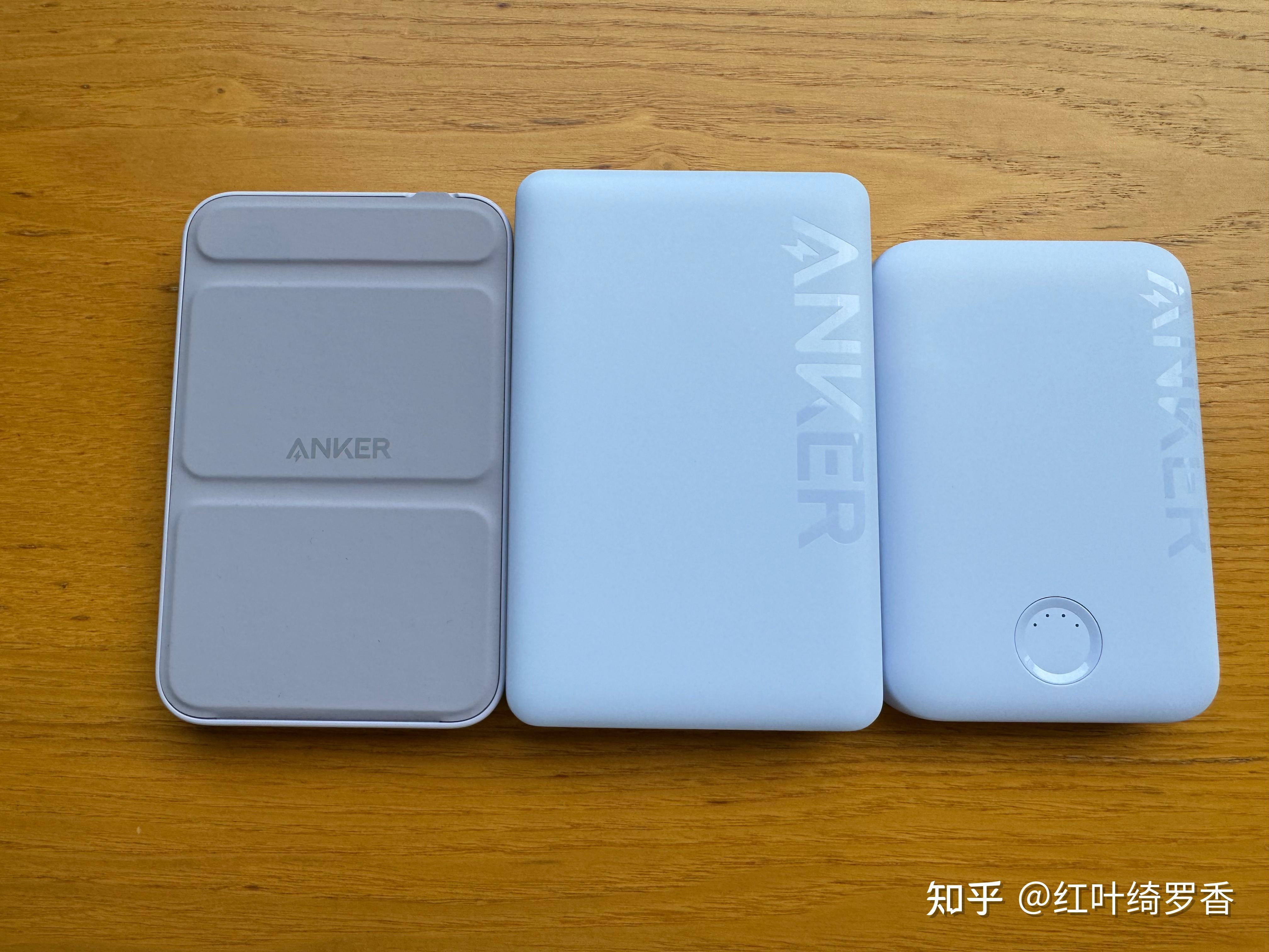 有没有适合苹果手机使用的充电宝?iPhone好用的MagSafe磁吸充电宝分享。