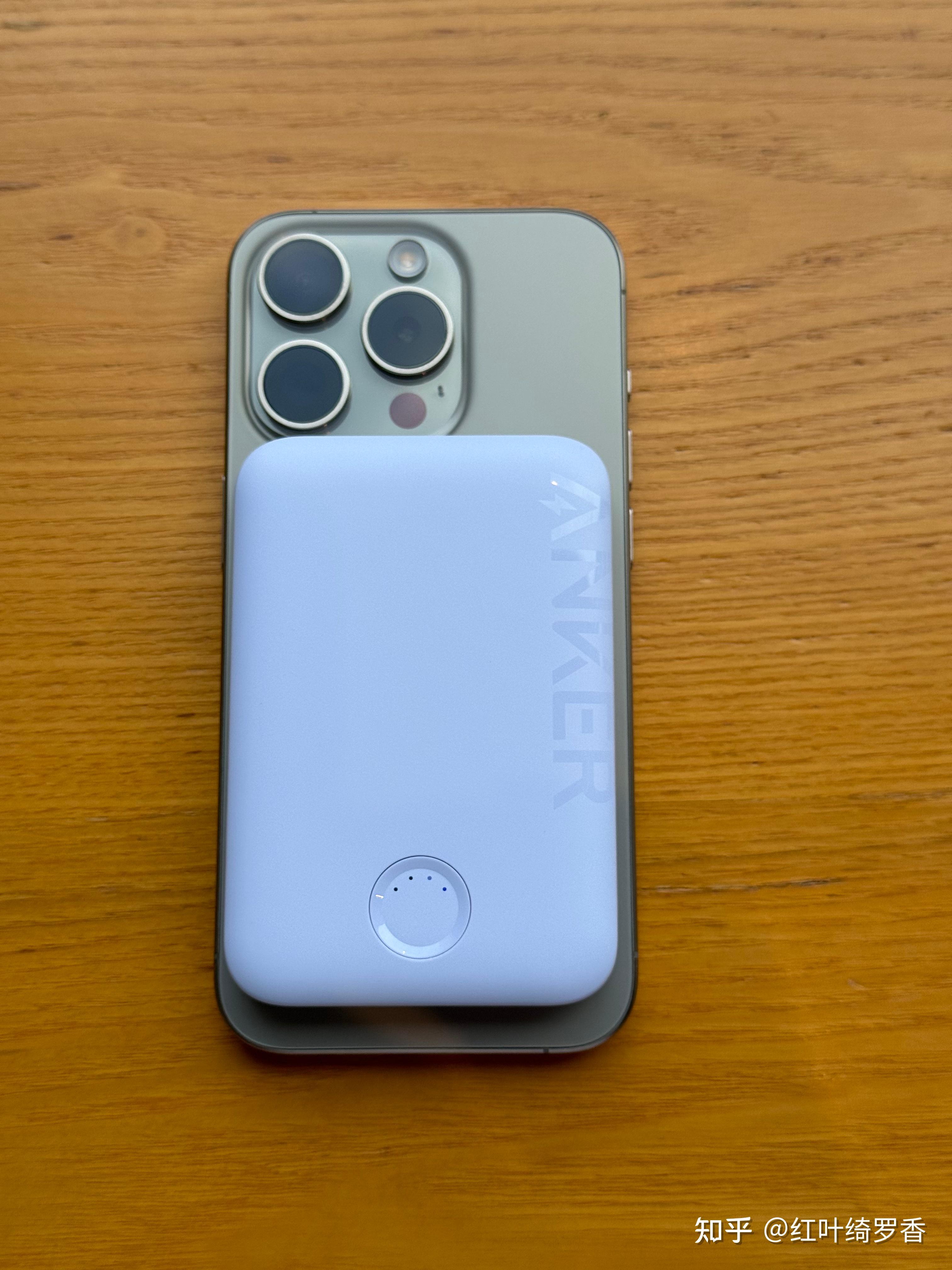 有没有适合苹果手机使用的充电宝?iPhone好用的MagSafe磁吸充电宝分享。