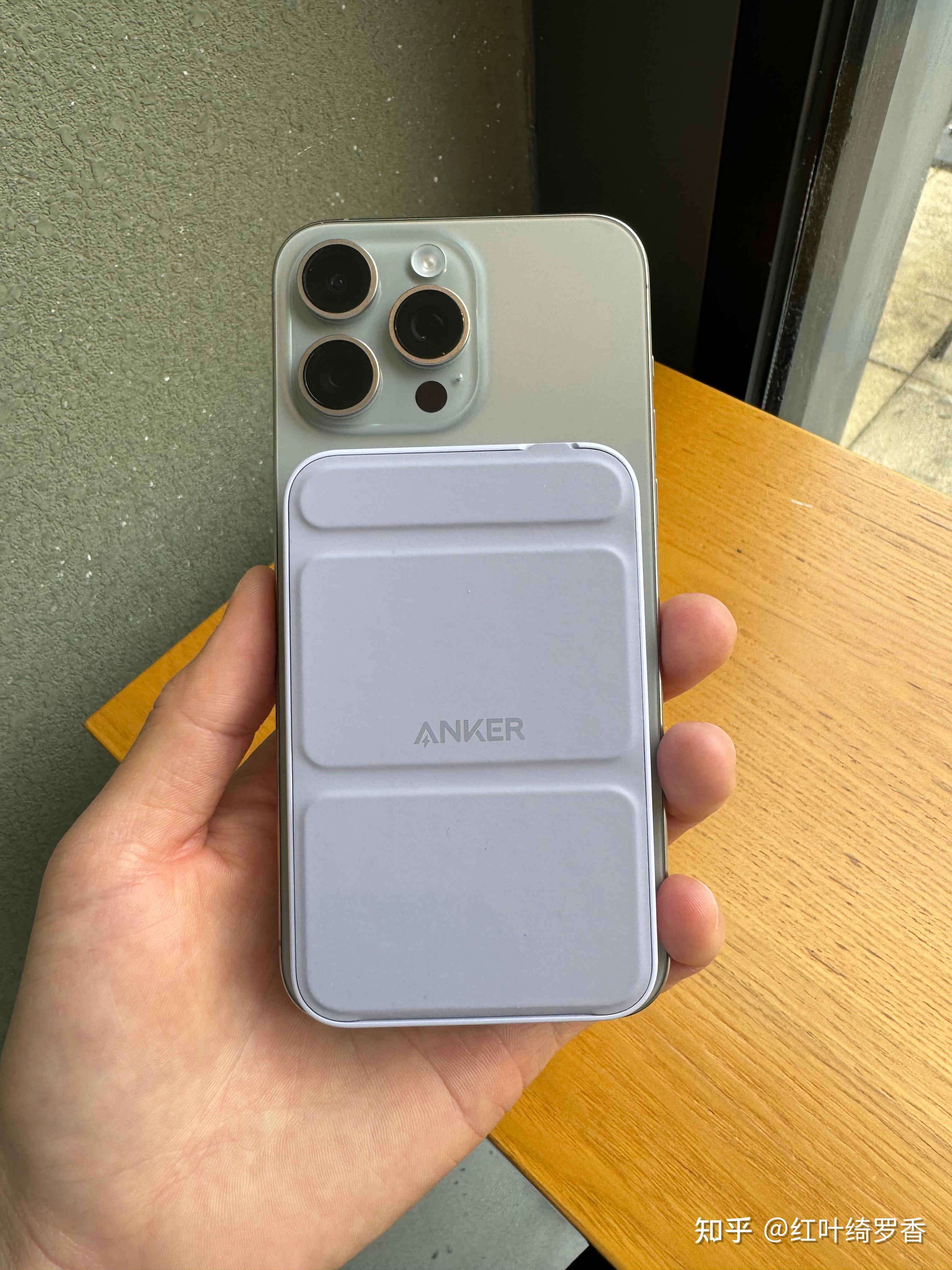 有没有适合苹果手机使用的充电宝?iPhone好用的MagSafe磁吸充电宝分享。