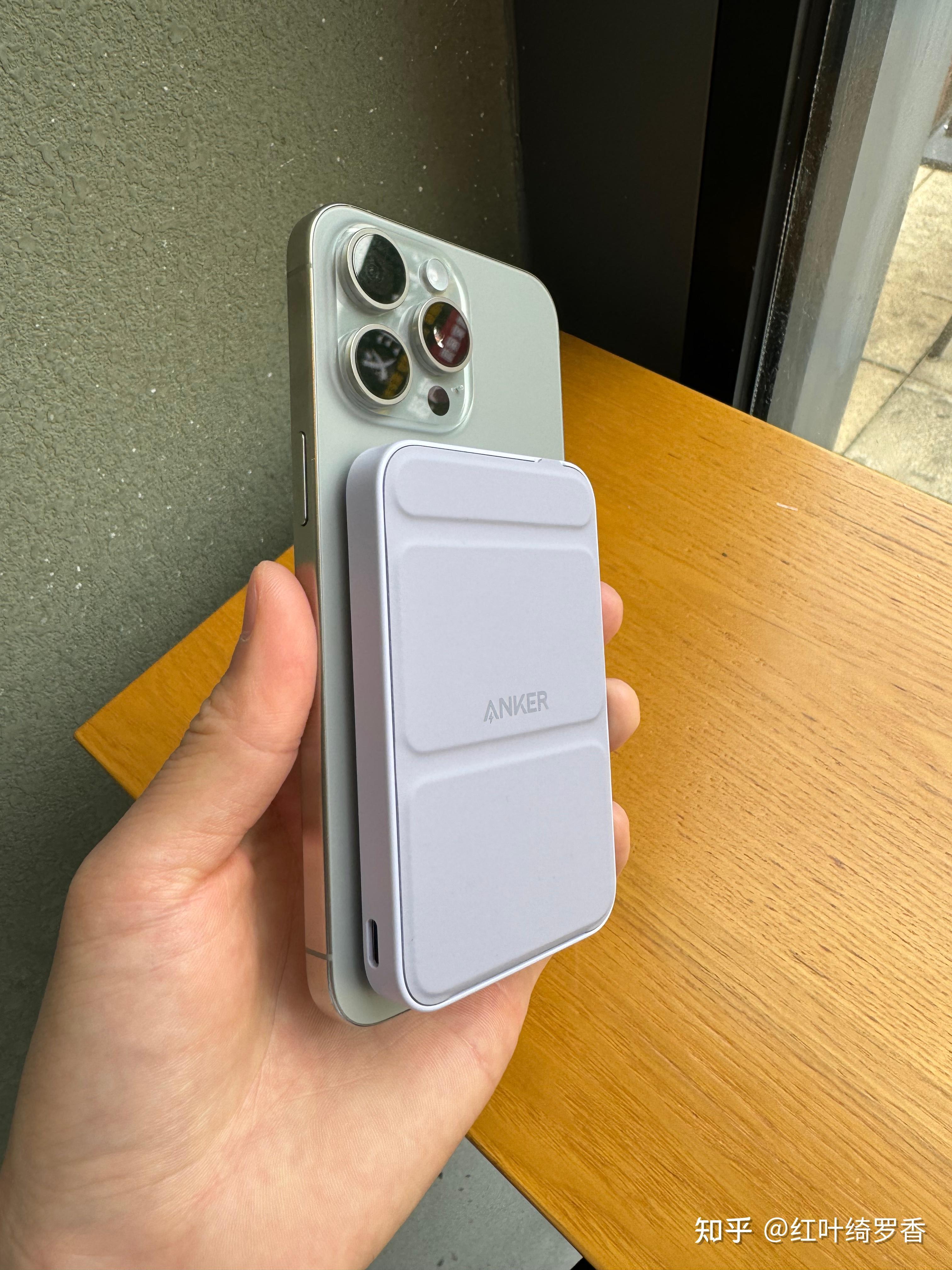 有没有适合苹果手机使用的充电宝?iPhone好用的MagSafe磁吸充电宝分享。
