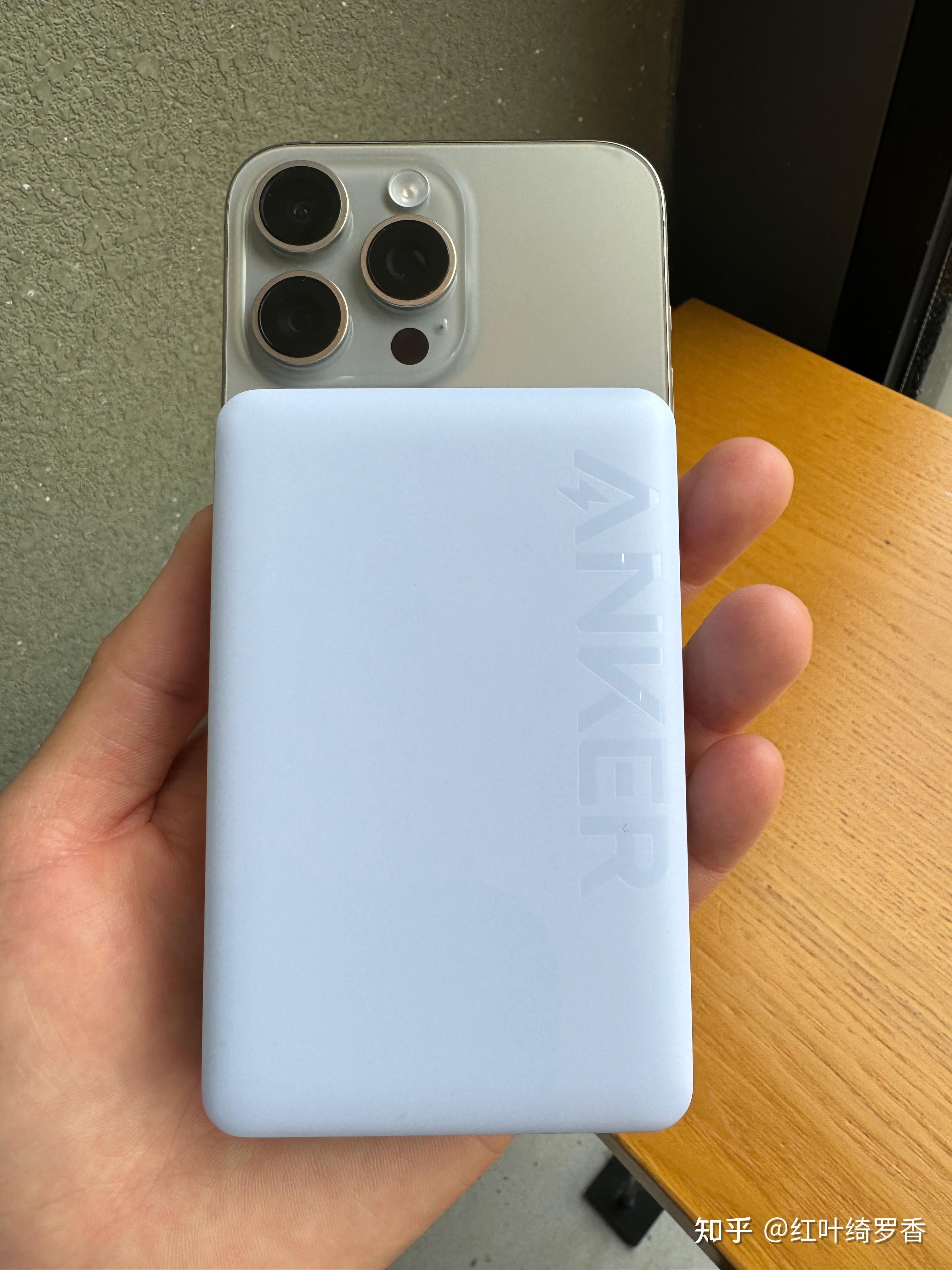 有没有适合苹果手机使用的充电宝?iPhone好用的MagSafe磁吸充电宝分享。