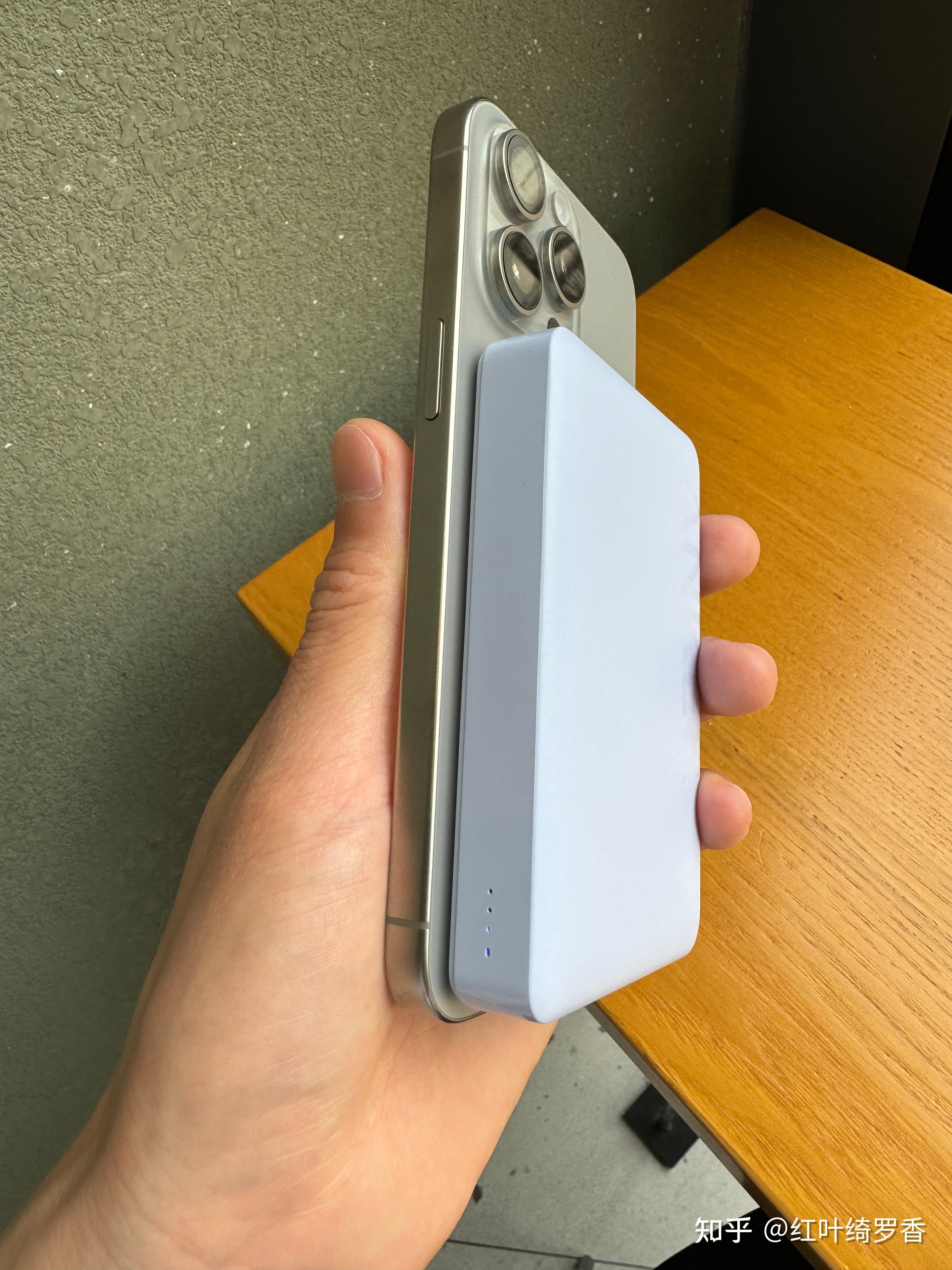 有没有适合苹果手机使用的充电宝?iPhone好用的MagSafe磁吸充电宝分享。