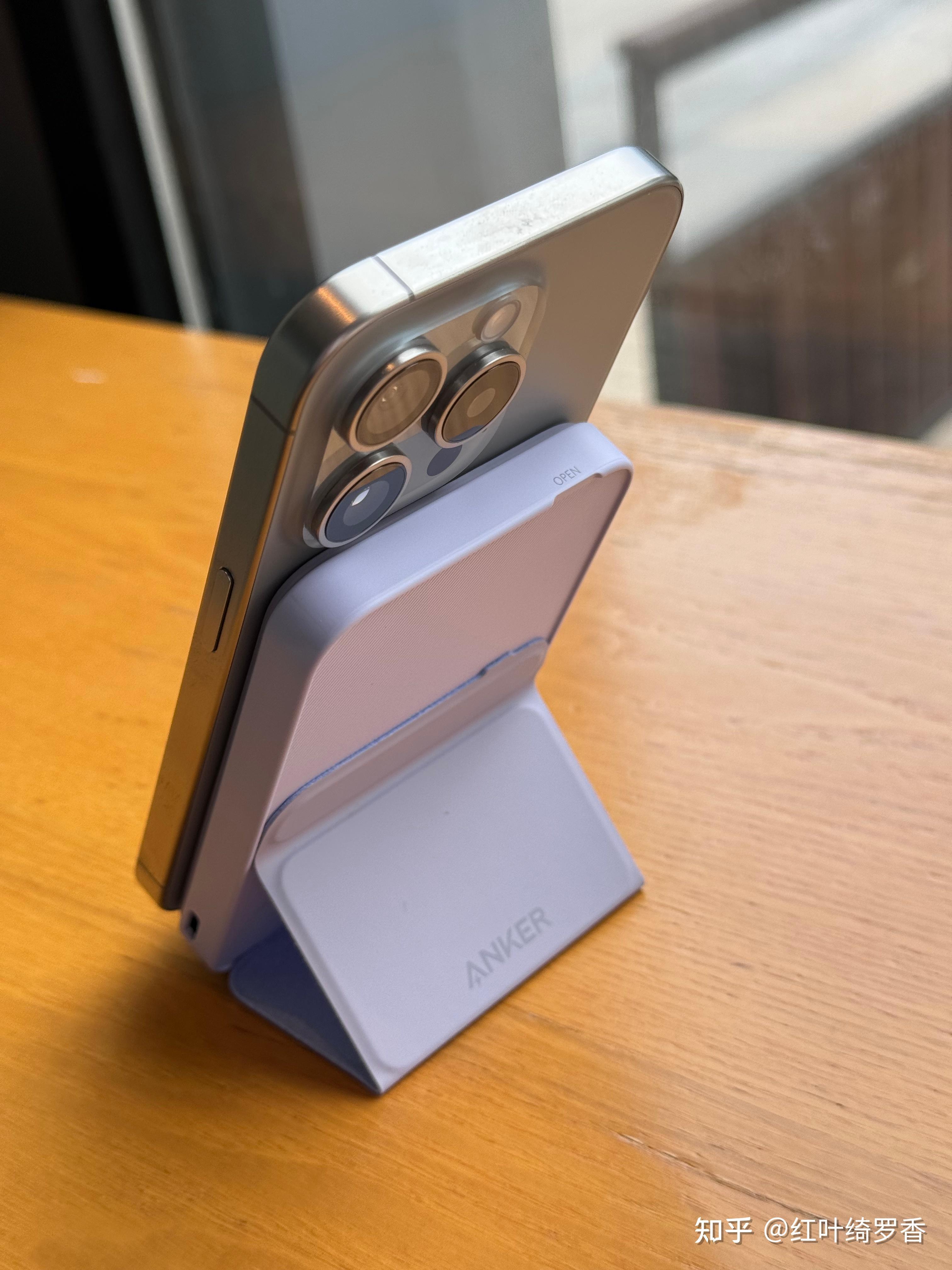 有没有适合苹果手机使用的充电宝?iPhone好用的MagSafe磁吸充电宝分享。