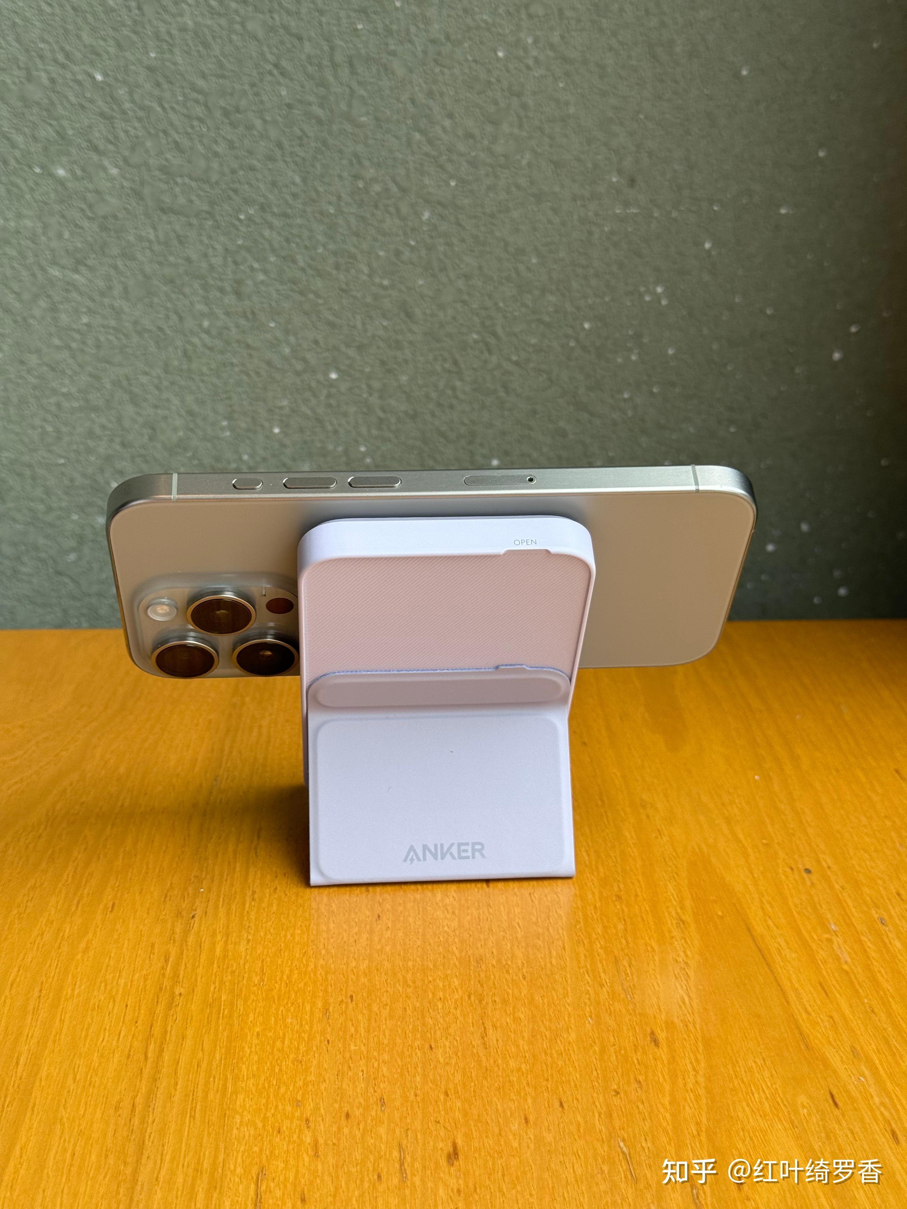 有没有适合苹果手机使用的充电宝?iPhone好用的MagSafe磁吸充电宝分享。