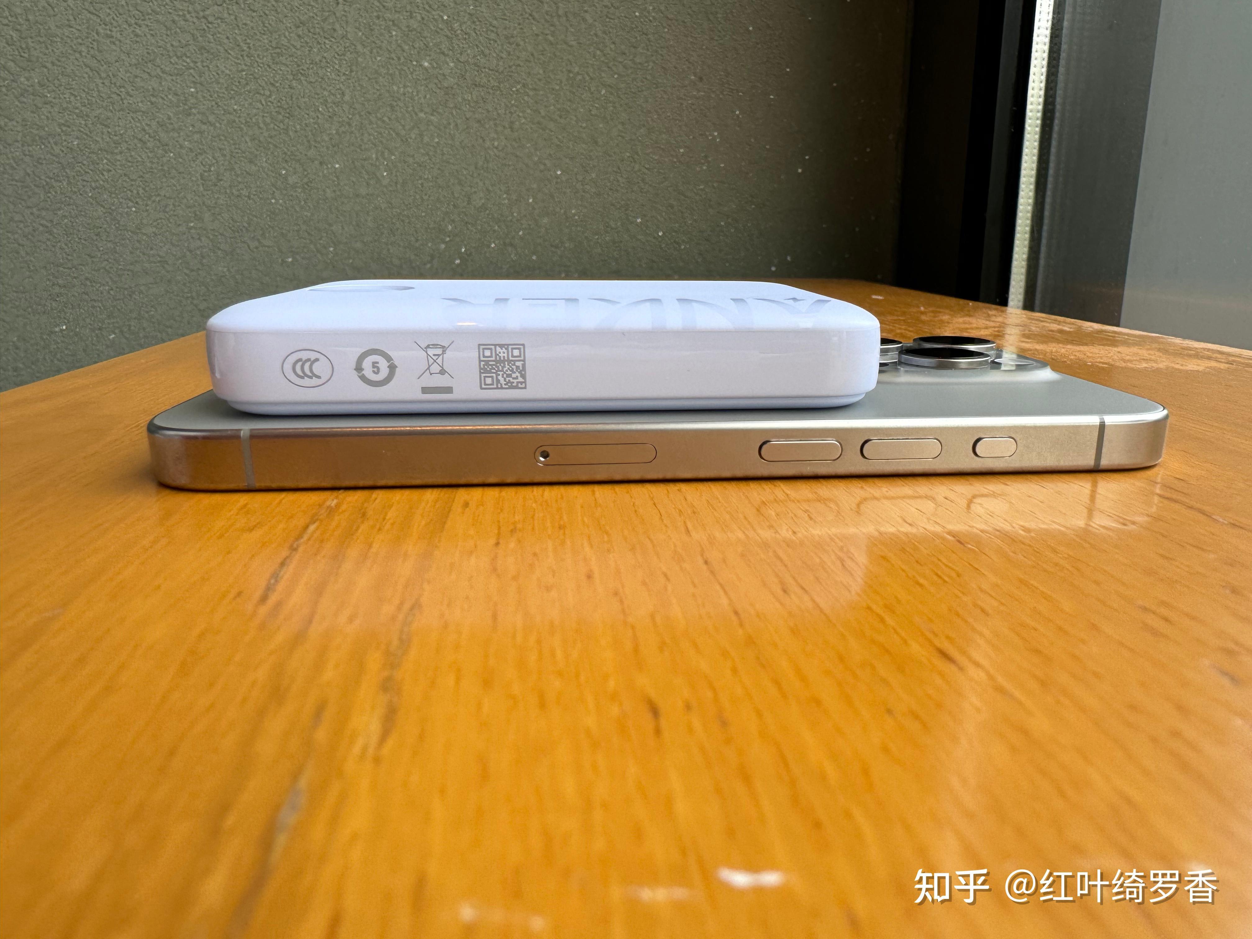 有没有适合苹果手机使用的充电宝?iPhone好用的MagSafe磁吸充电宝分享。