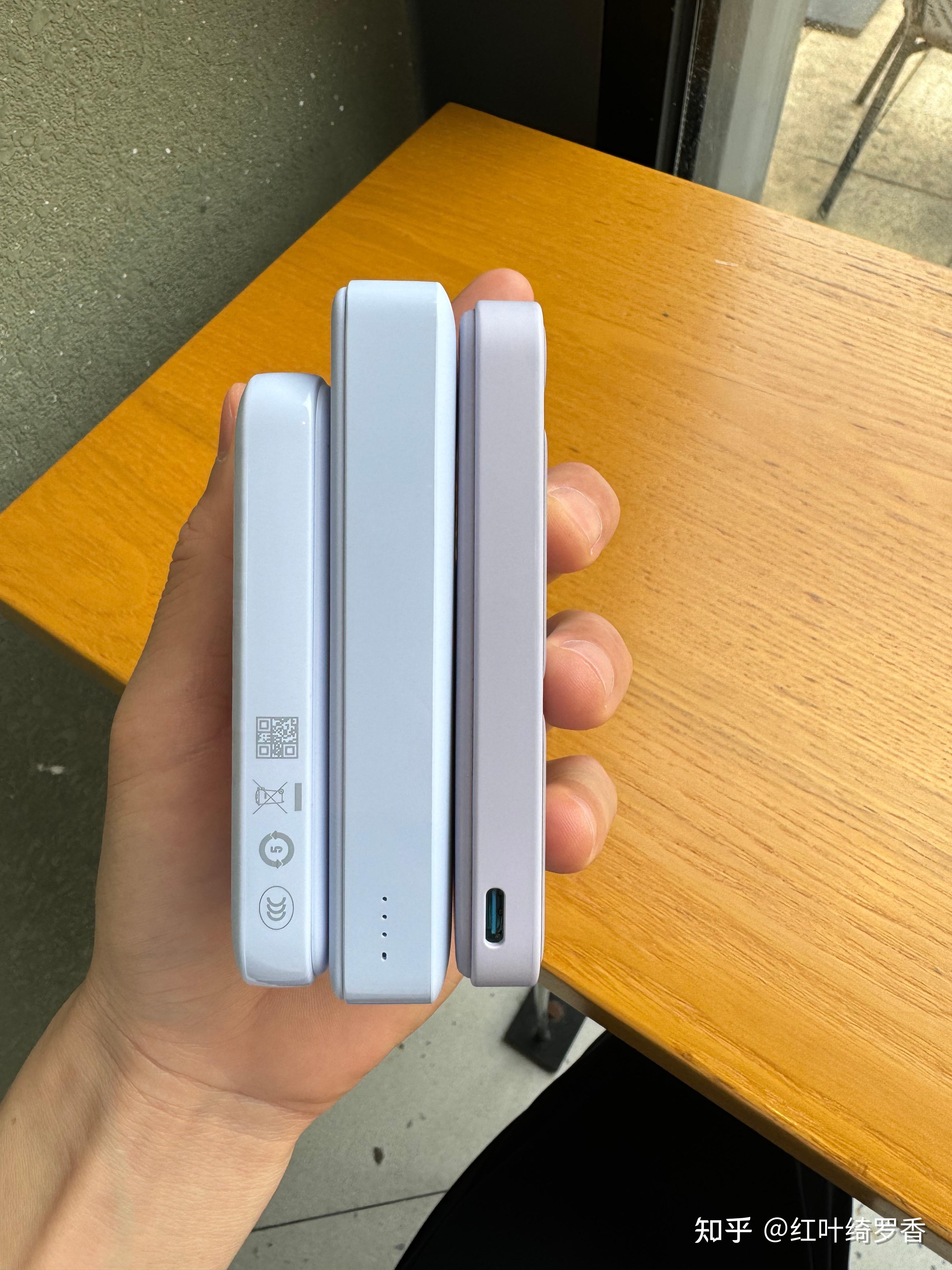 有没有适合苹果手机使用的充电宝?iPhone好用的MagSafe磁吸充电宝分享。