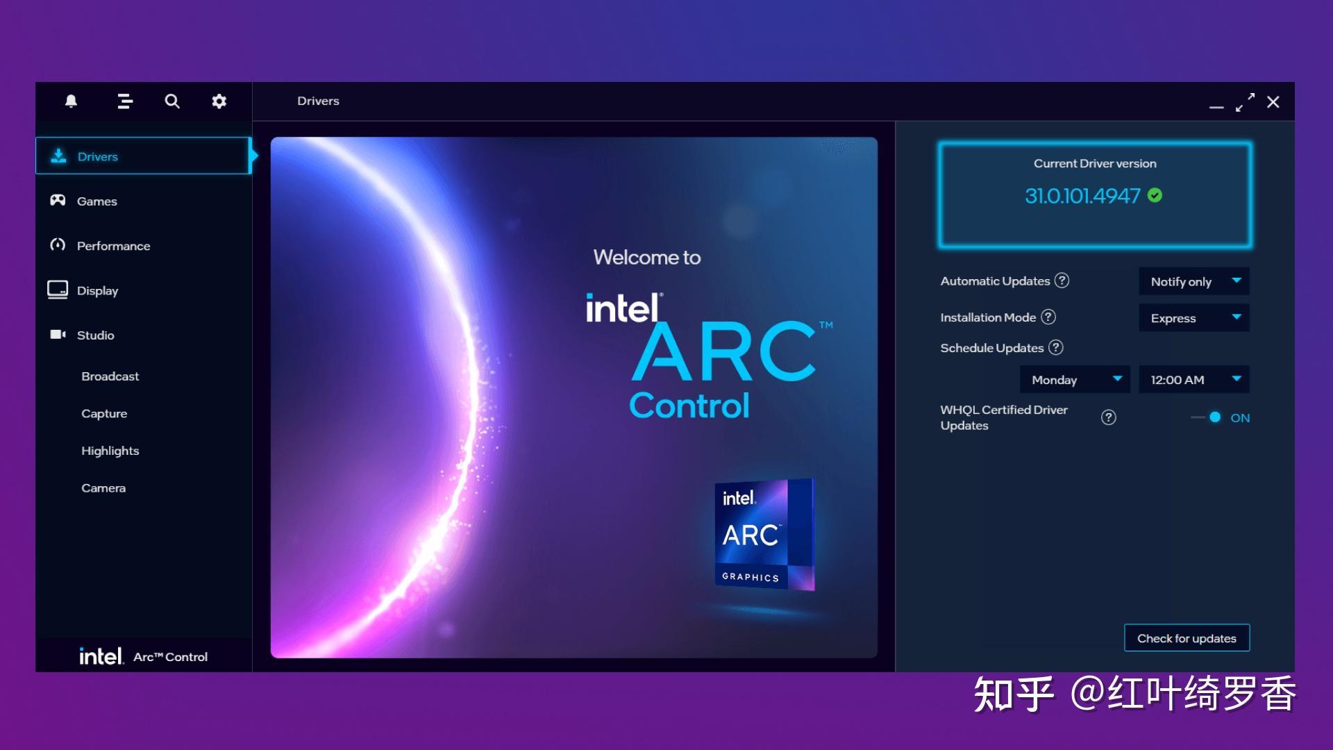 2024年电脑显卡入门指南，选择电脑的时候如何正确选择显卡？