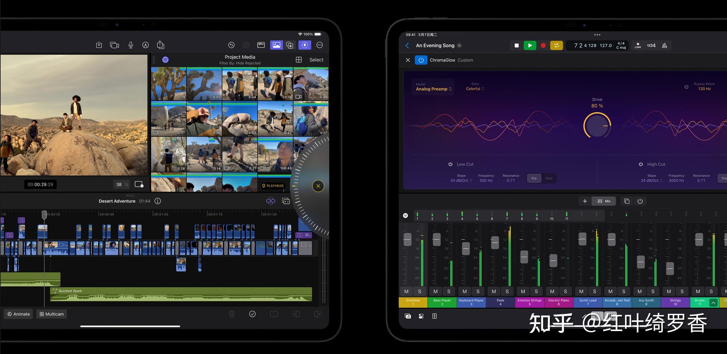 新款iPad Pro值得买吗?如何选择iPad Pro配置呢?11英寸和13英寸如何选择?