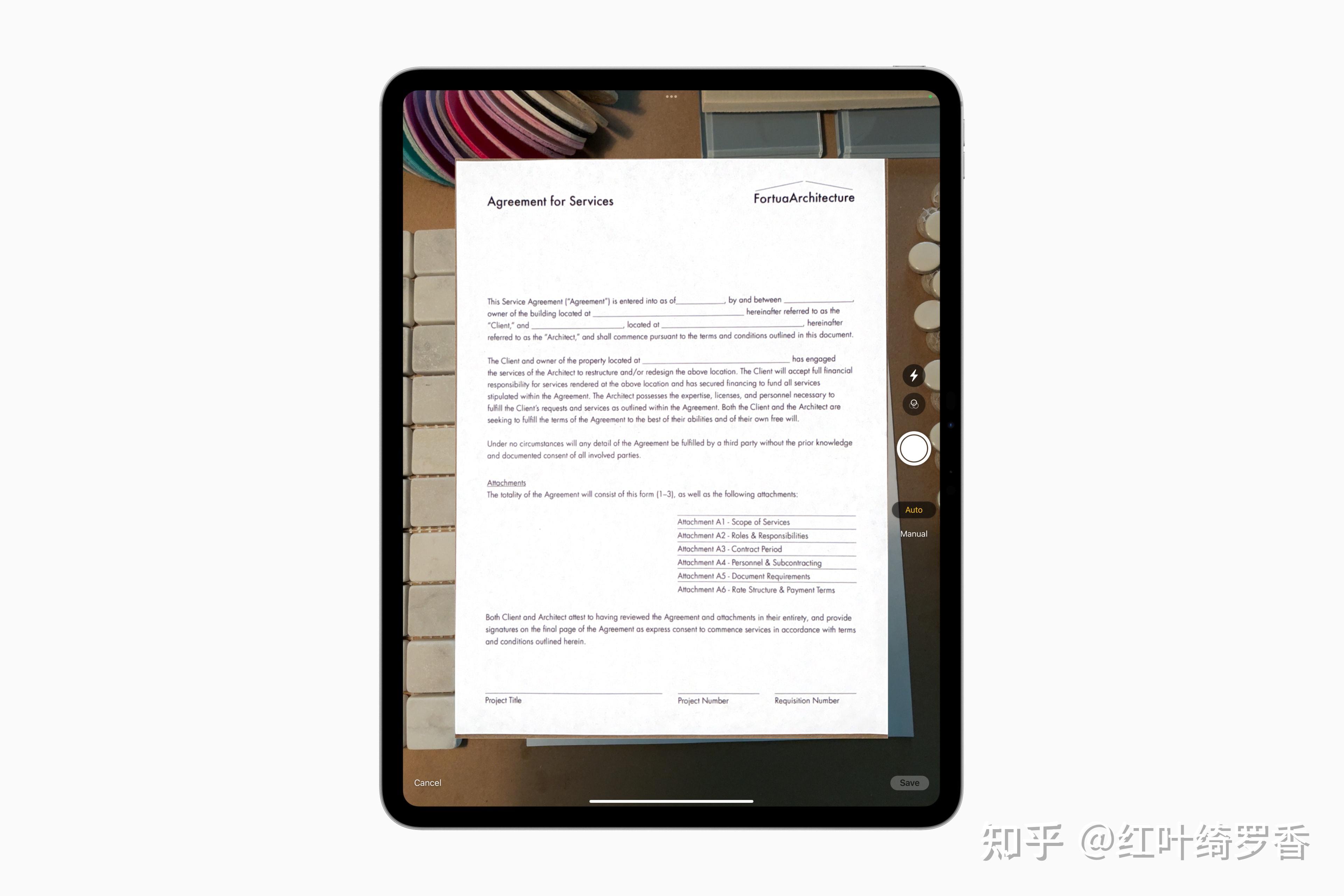 新款iPad Pro值得买吗?如何选择iPad Pro配置呢?11英寸和13英寸如何选择?
