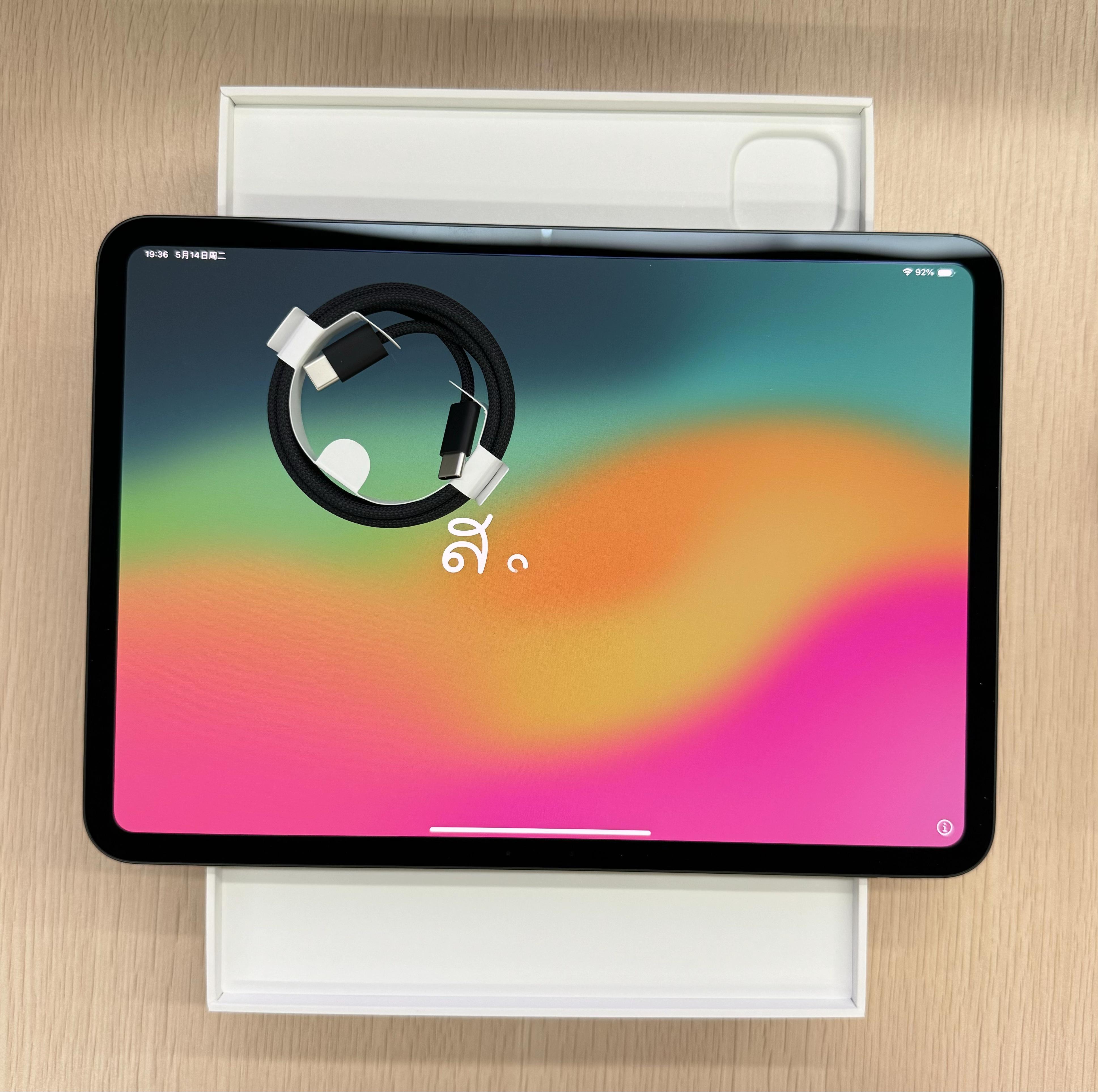 聊聊苹果最新发布的 M4芯片,CPU、GPU、NPU、内存带宽等有什么变化?2024款iPad Pro值不值得买?