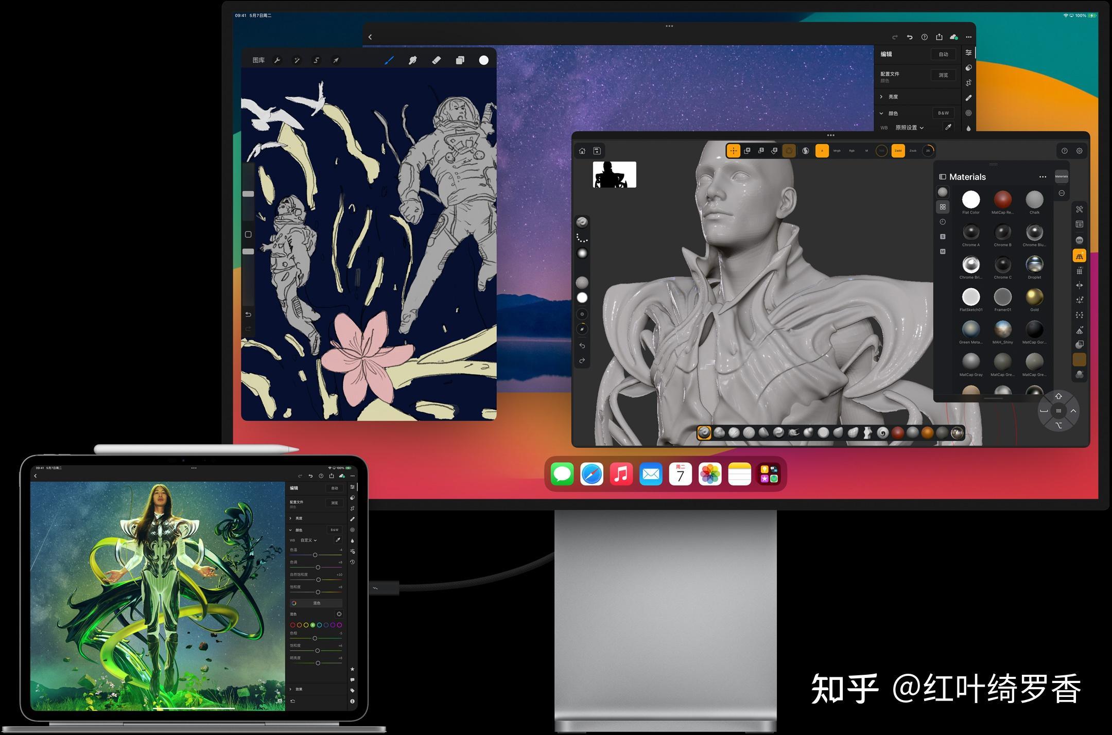 聊聊苹果最新发布的 M4芯片,CPU、GPU、NPU、内存带宽等有什么变化?2024款iPad Pro值不值得买?