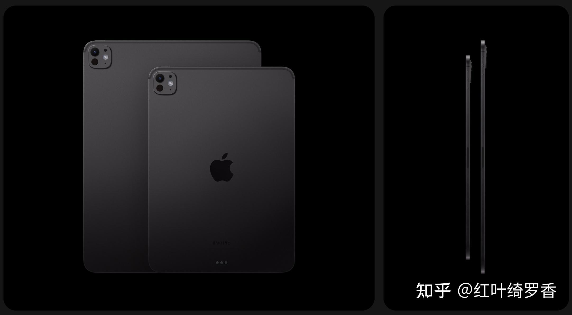 iPad选择11英寸还是13英寸?新款iPad Air和iPad Pro如何选择?