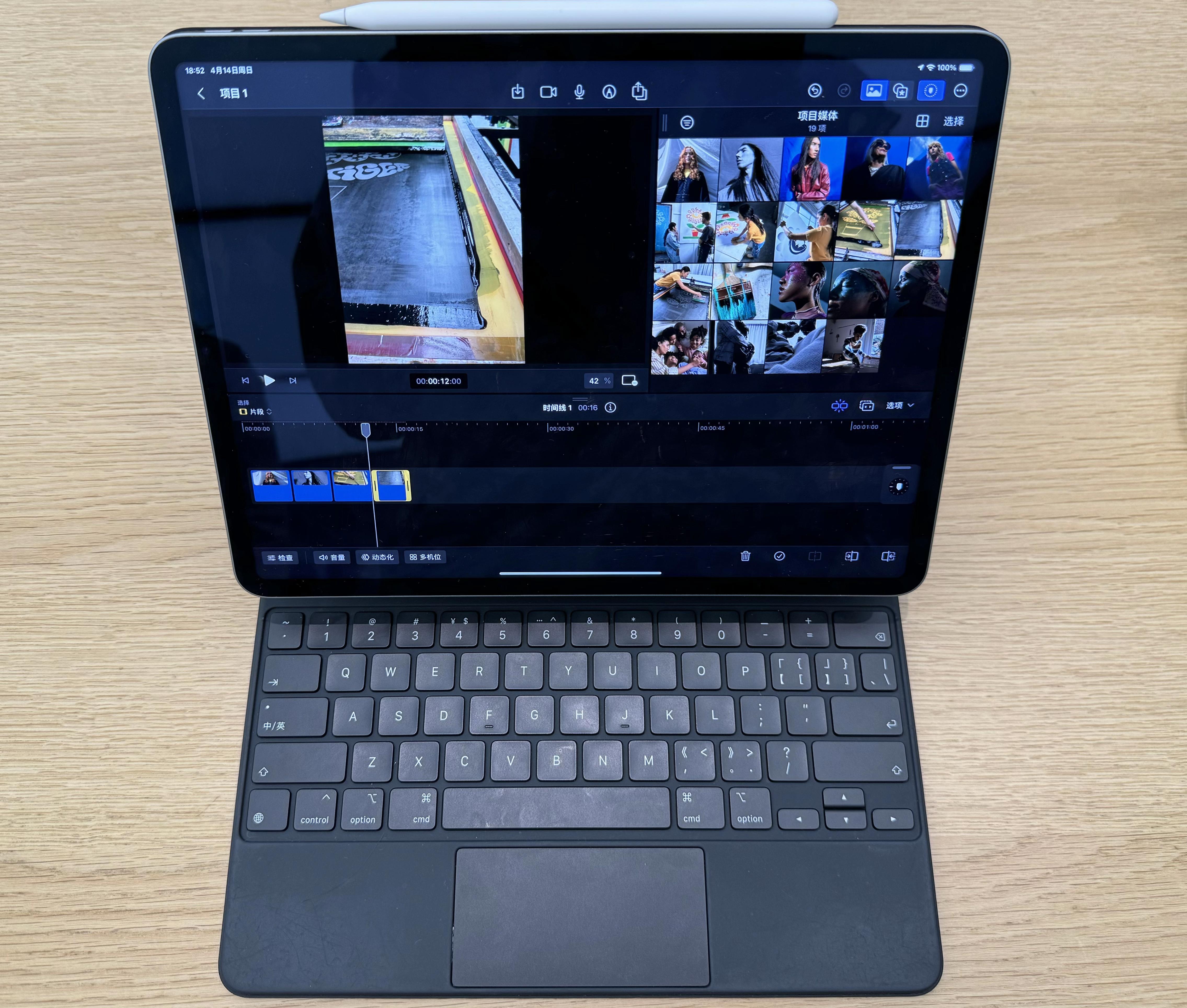 iPad Air M2和iPad Pro M2如何选择?11英寸和13英寸怎么选择?