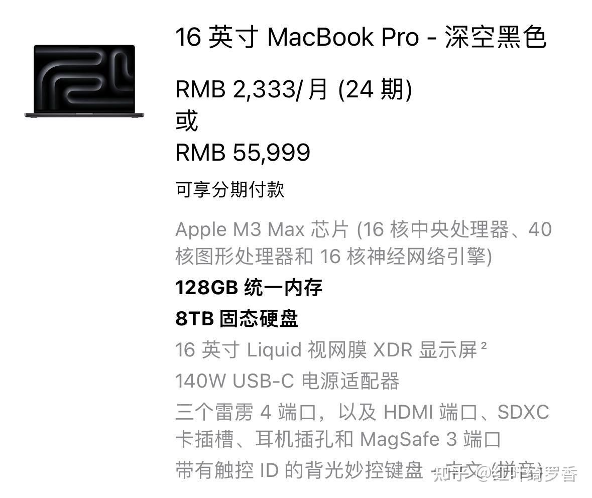 2024款iPad Air和iPad Pro如何选择存储空间?128GB/256GB的iPad够用吗?iPad选择11英寸还是13英寸?