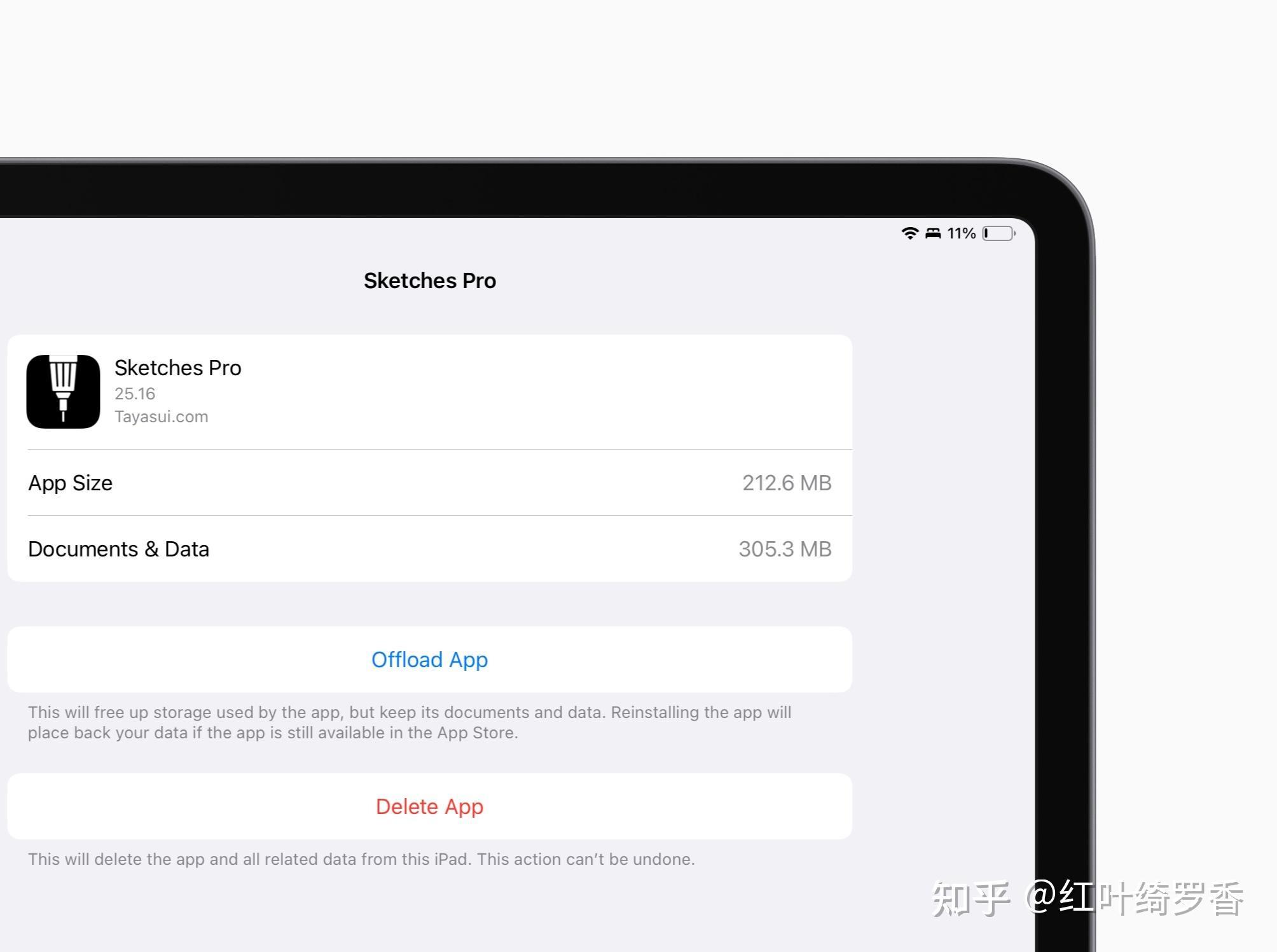 ipad储存空间怎么购买