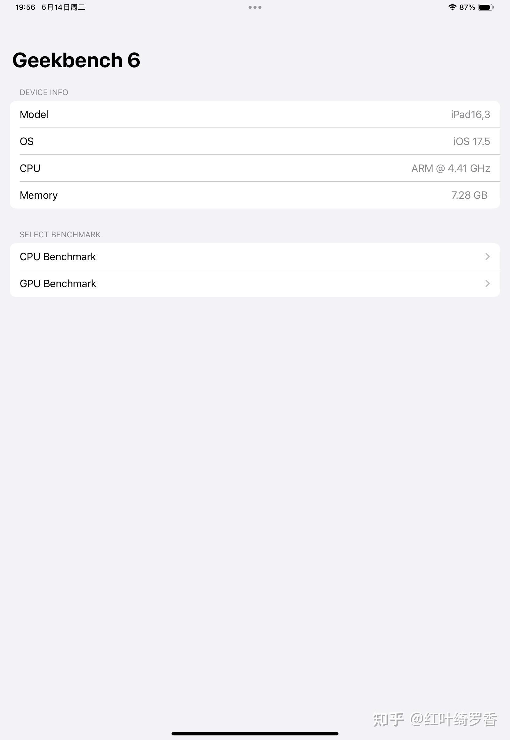 2024款iPad Air和iPad Pro如何选择?到底有什么差异?M2和M4差异大吗?iPad优惠购买攻略。