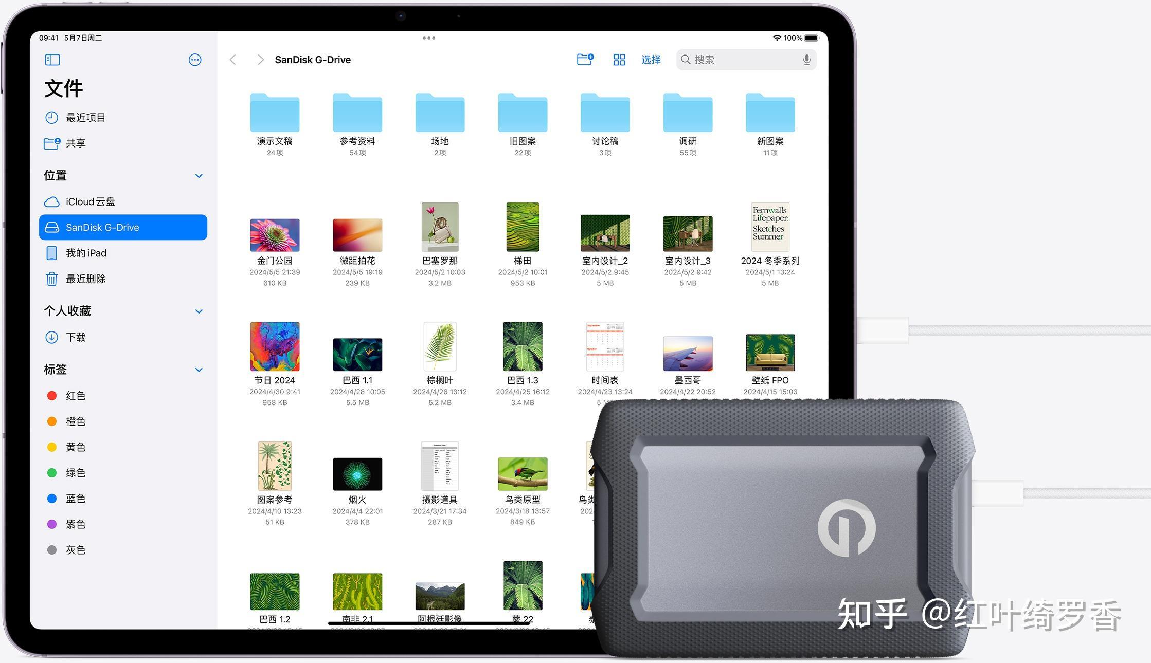 2024款iPad Air和iPad Pro如何选择?到底有什么差异?M2和M4差异大吗?iPad优惠购买攻略。