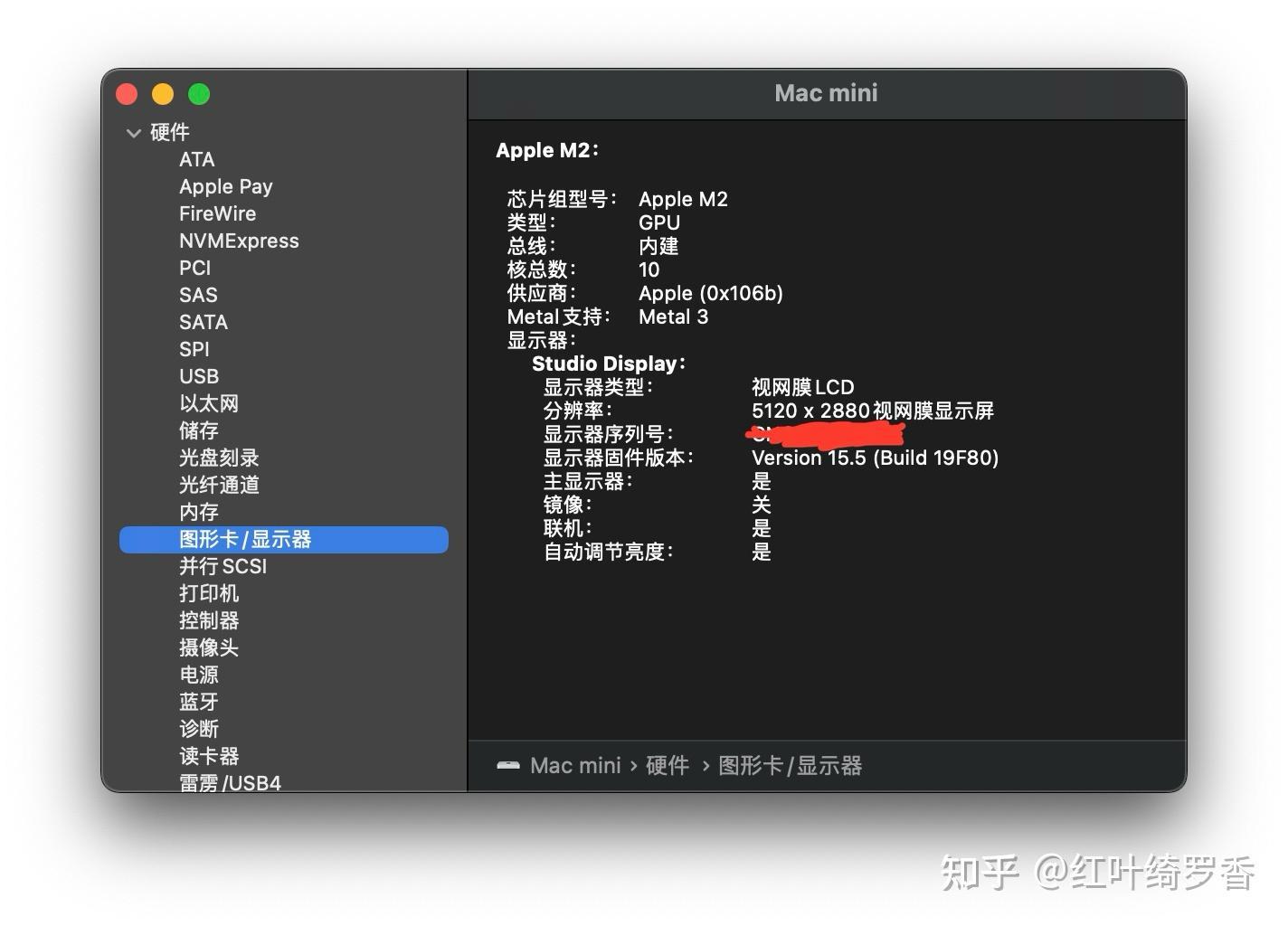 iPad/Mac/MacBook优惠购买攻略分享,iPad Pro M4是否值得买?