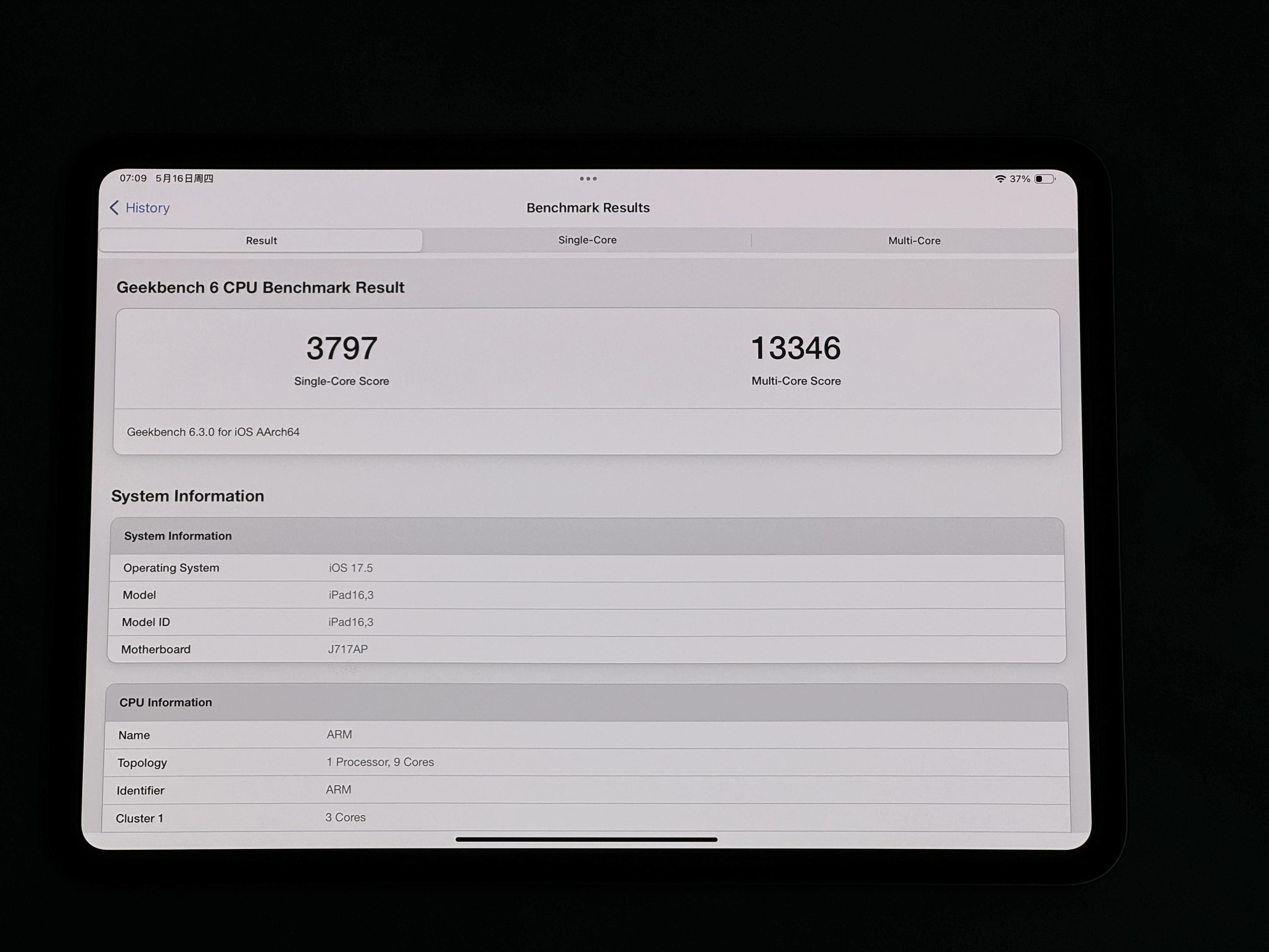 iPad Pro M4 和iPad Pro M2到底有什么区别?iPad Pro 2024和iPad Pro 2022哪个更值得买?