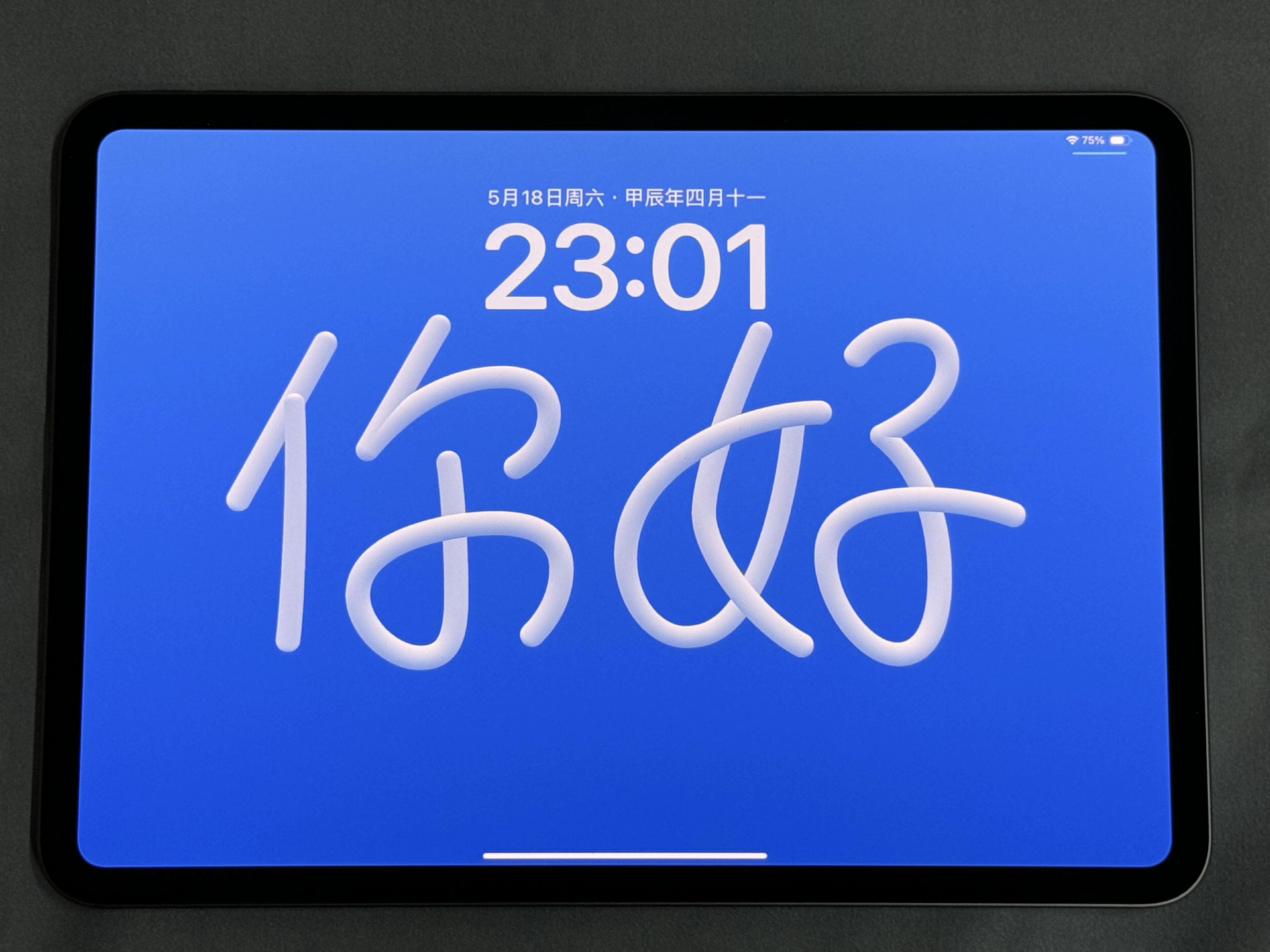 iPad Pro可以用十年吗?iPad Pro M4/M2到底能用多久?值得买吗?