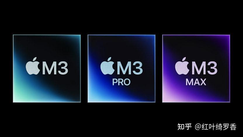 2024年618期间MacBook Pro选购终极指南。苹果电脑芯片解读、内存选配、尺寸选择等问题一应俱全。
