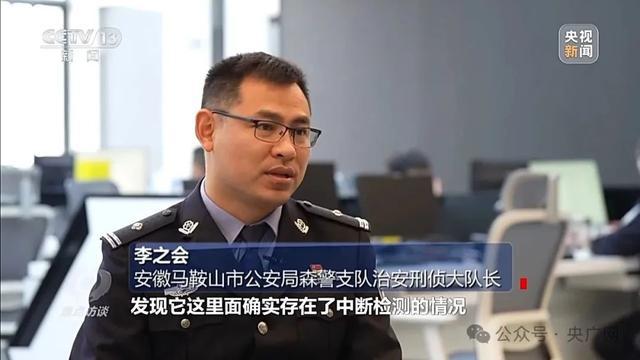 为推销“车检包过”？没问题也查出问题！揭秘检测乱象→-图6