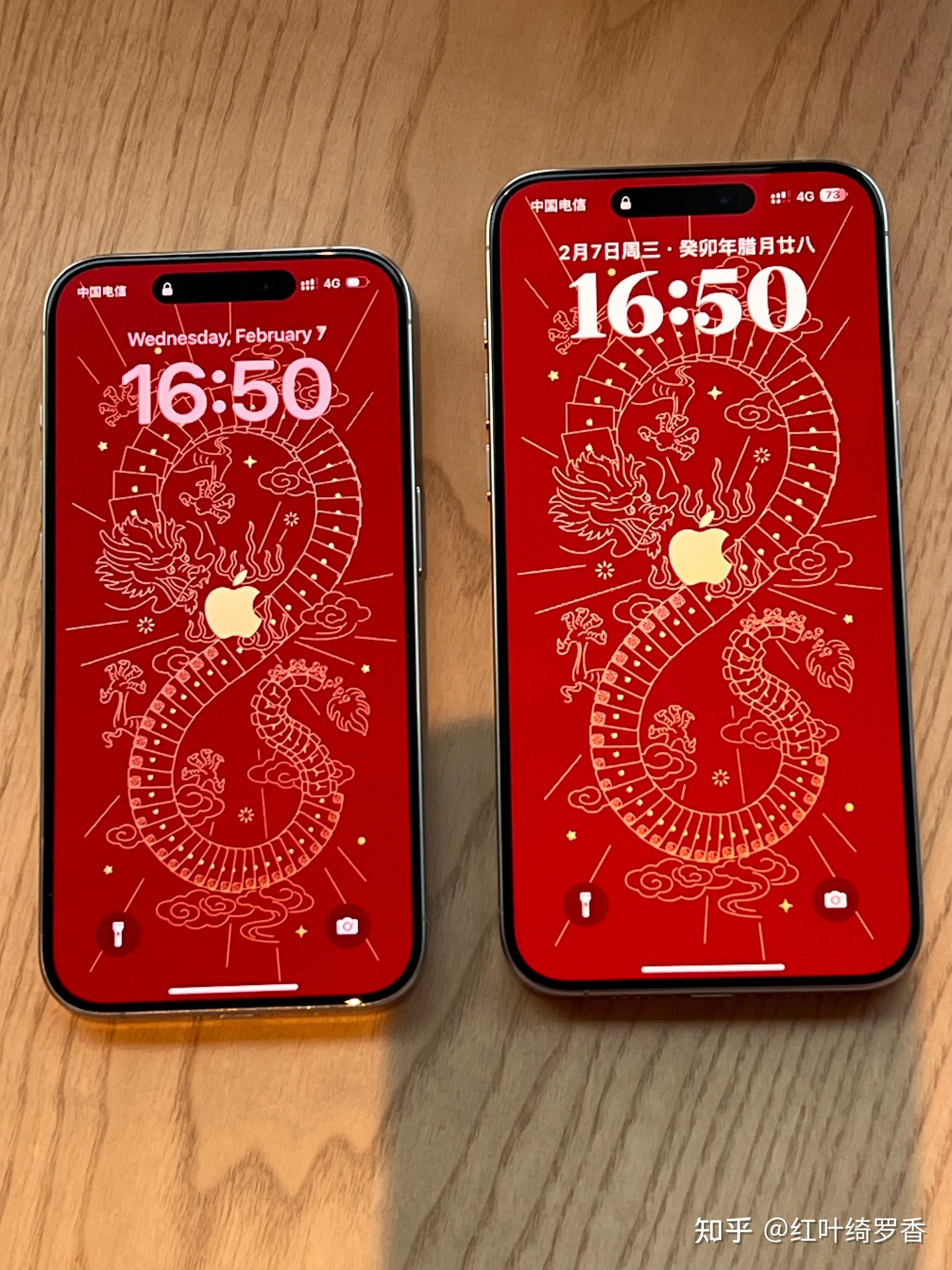 iPhone 15 Pro降价到5949元了，是否值得买手？