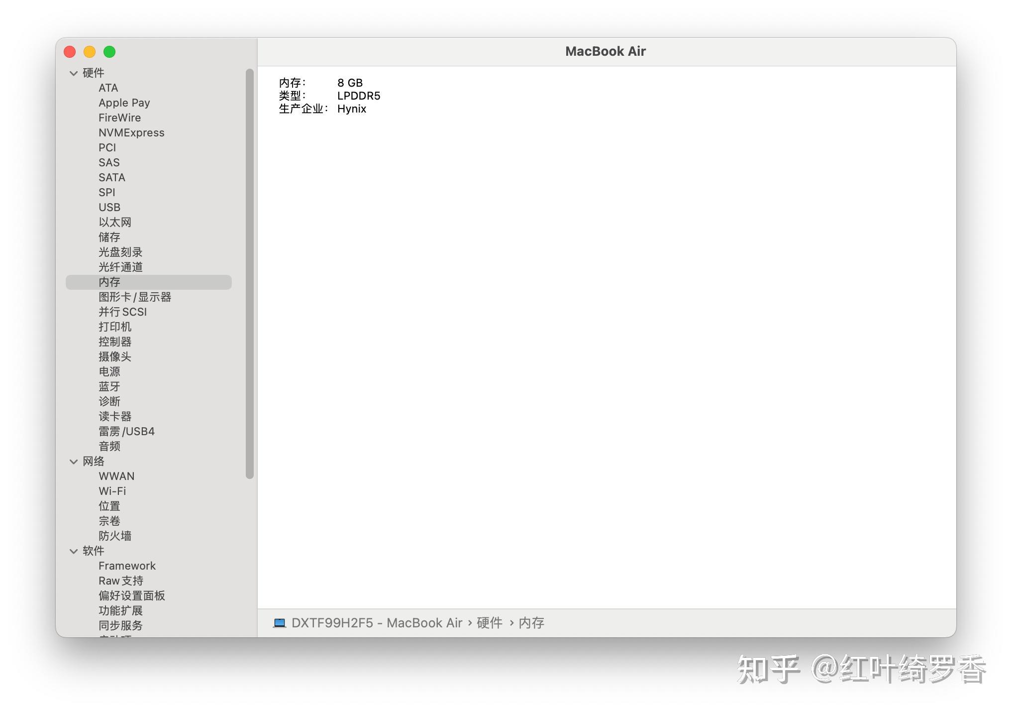 MacBook Air M2/M3有什么区别?怎么选?