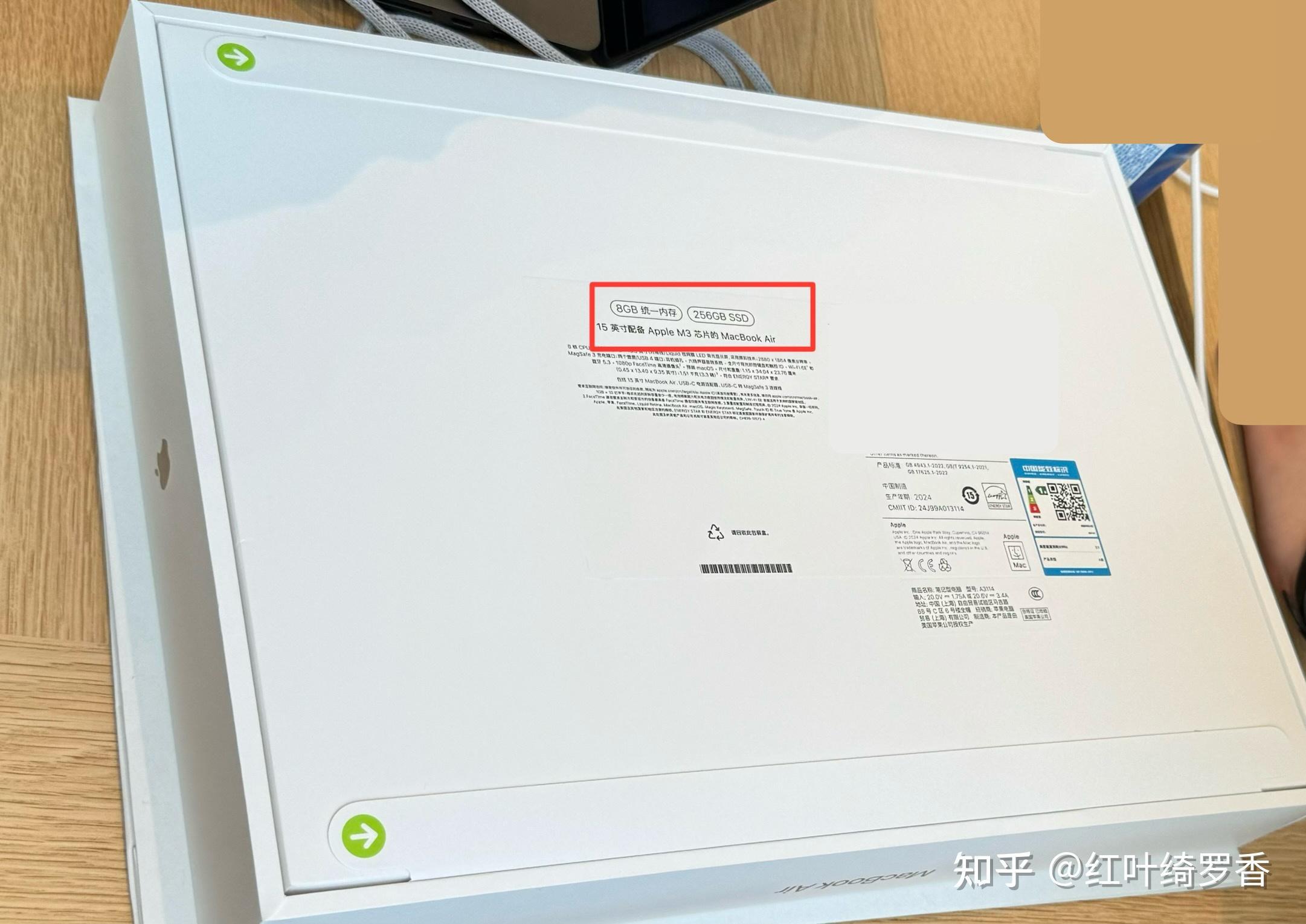 MacBook Air M2/M3有什么区别?怎么选?