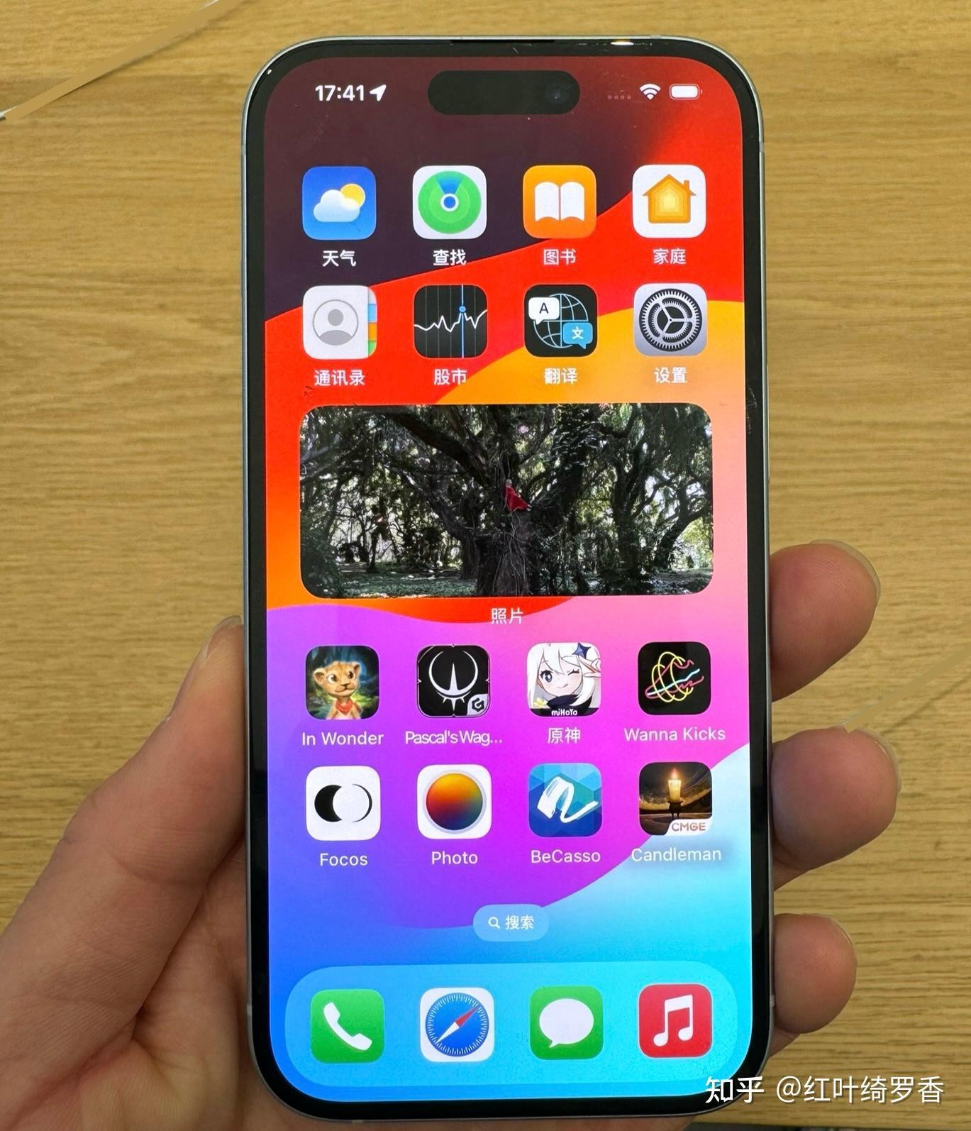 iPhone 15 Plus和iPhone 15 Pro Max怎么选?