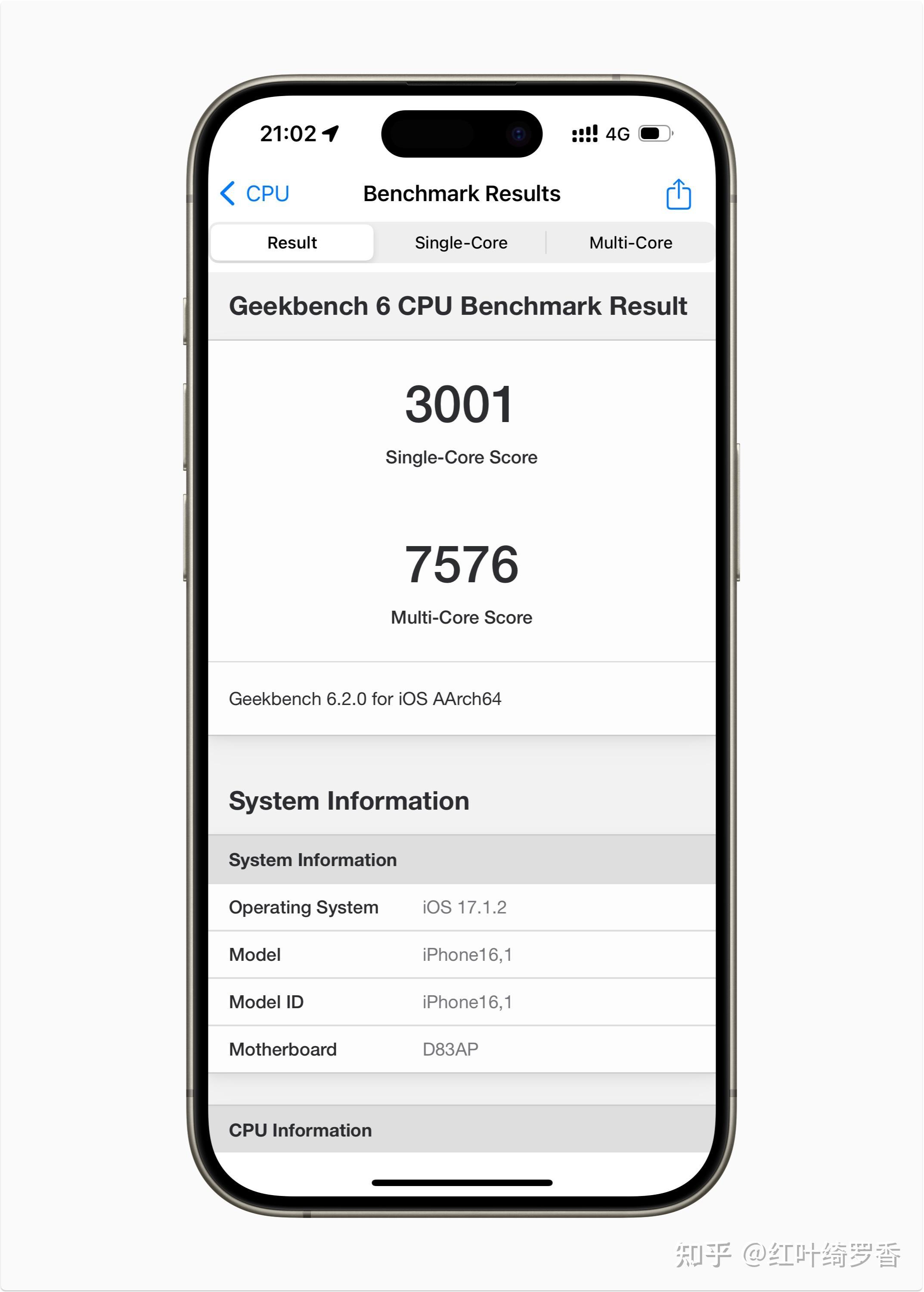 iPhone 15 Pro Max到底有什么优势?