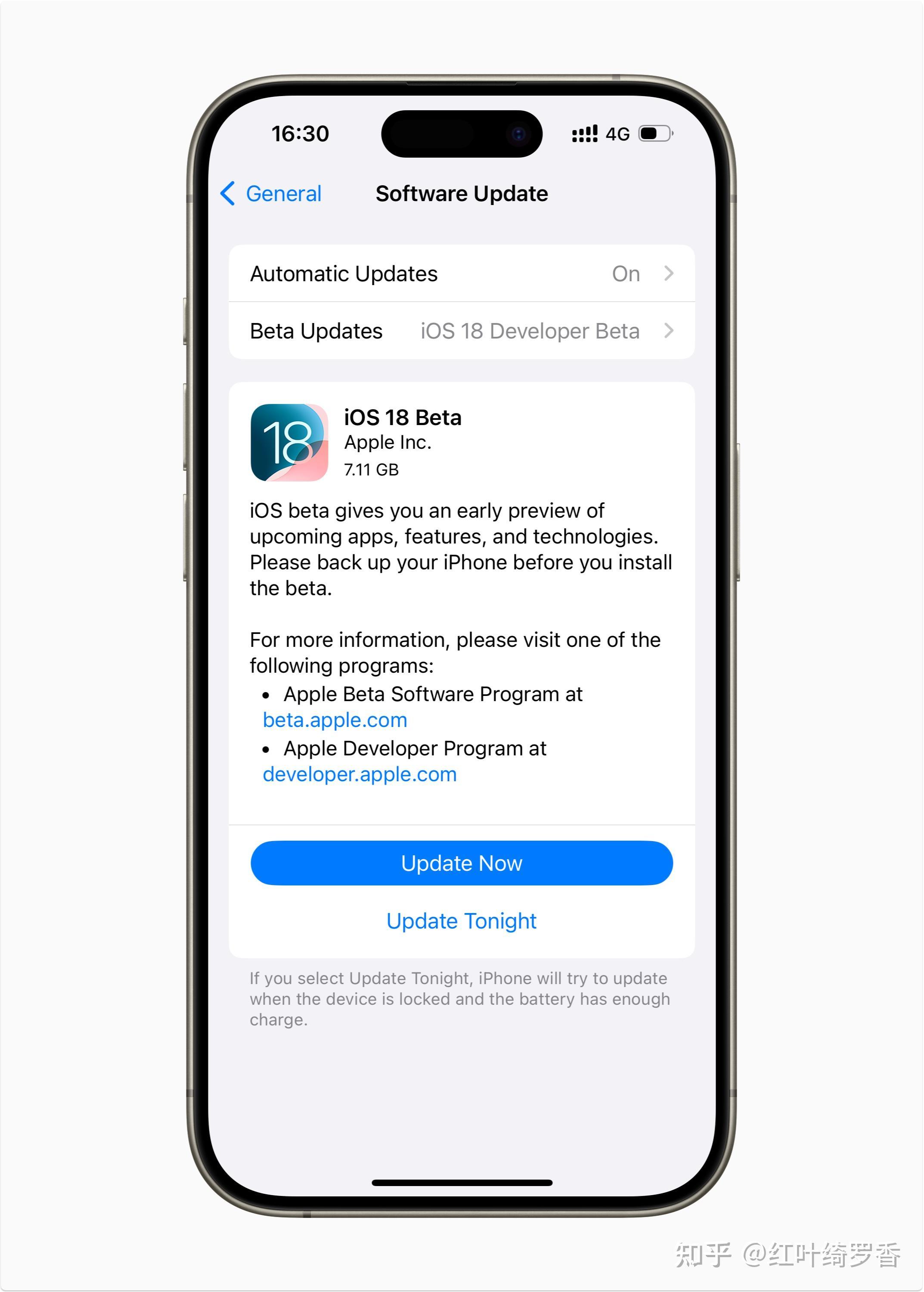 iOS 18到底带来了什么?怎么更新?
