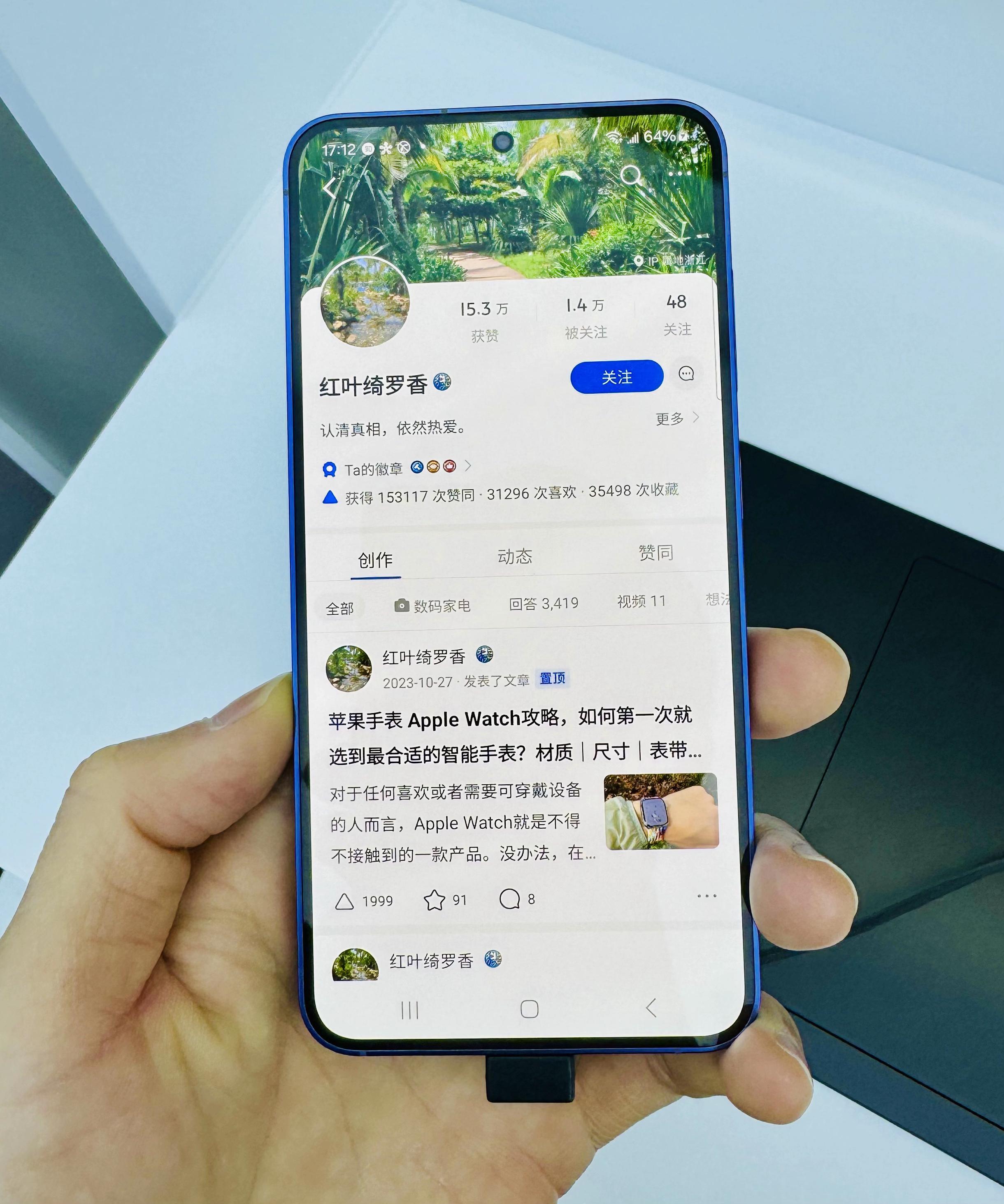 三星手机值得买吗?