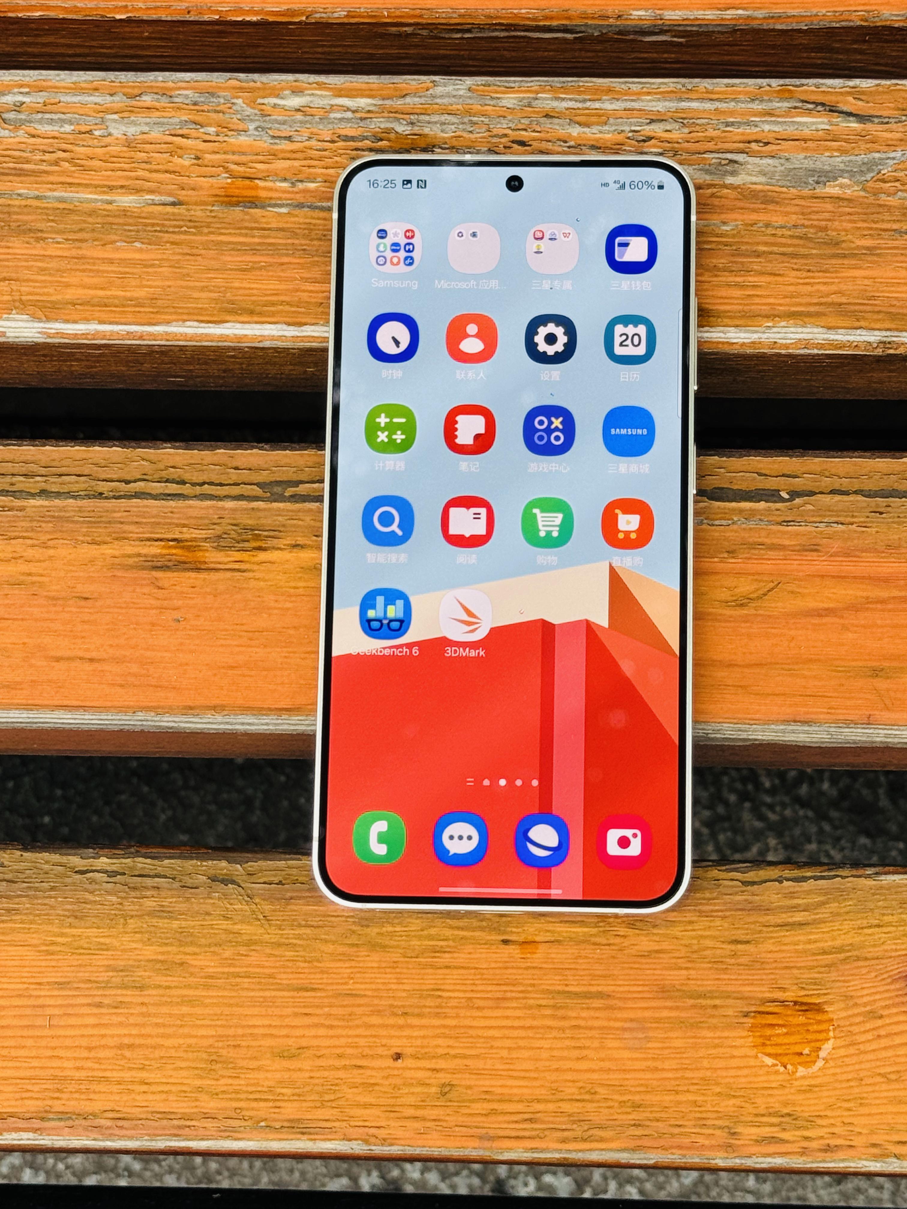 三星S24深度体验分享，精致，优雅，简洁，纯粹，高性价比。