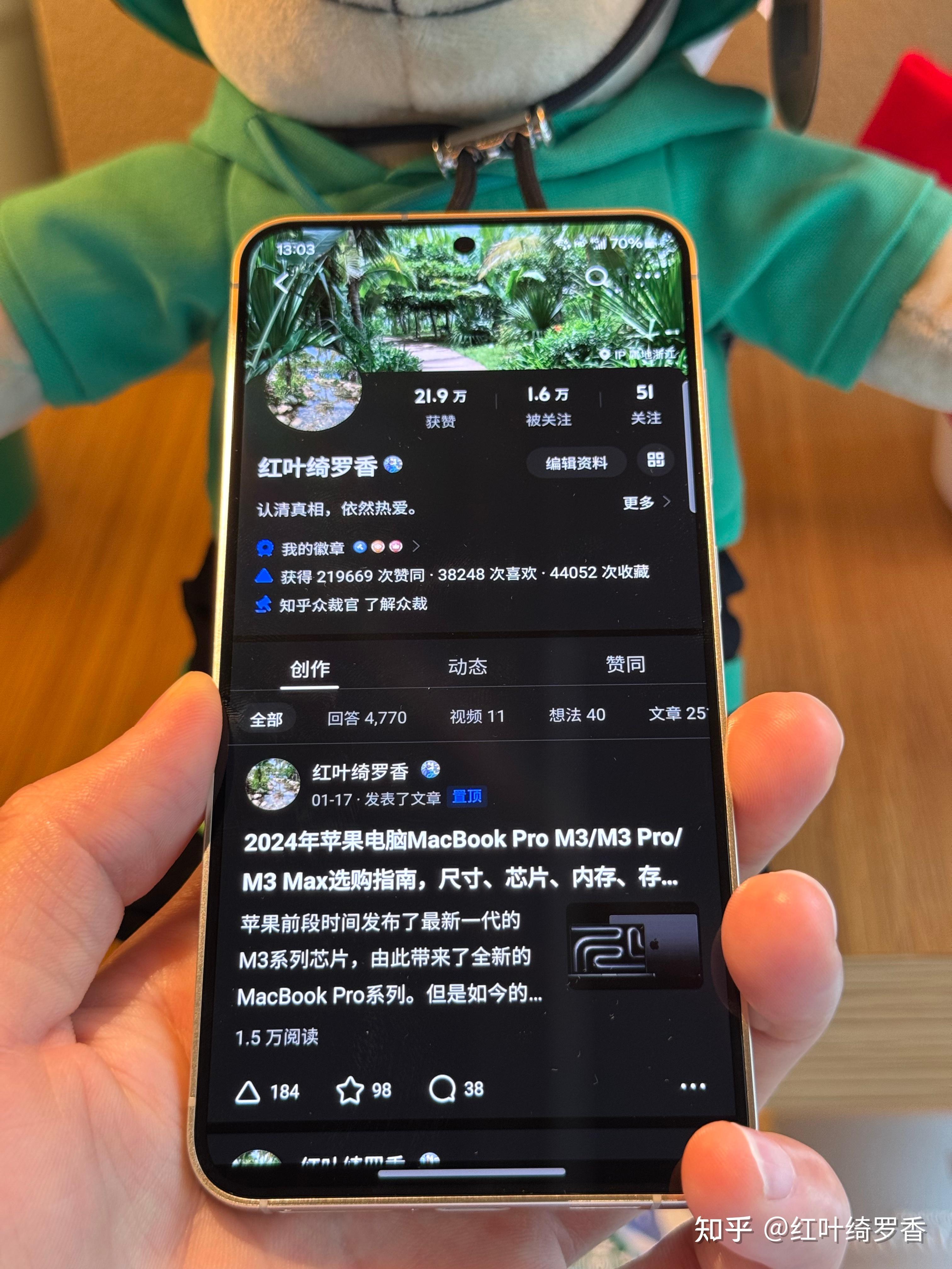 三星S24深度体验分享，精致，优雅，简洁，纯粹，高性价比。