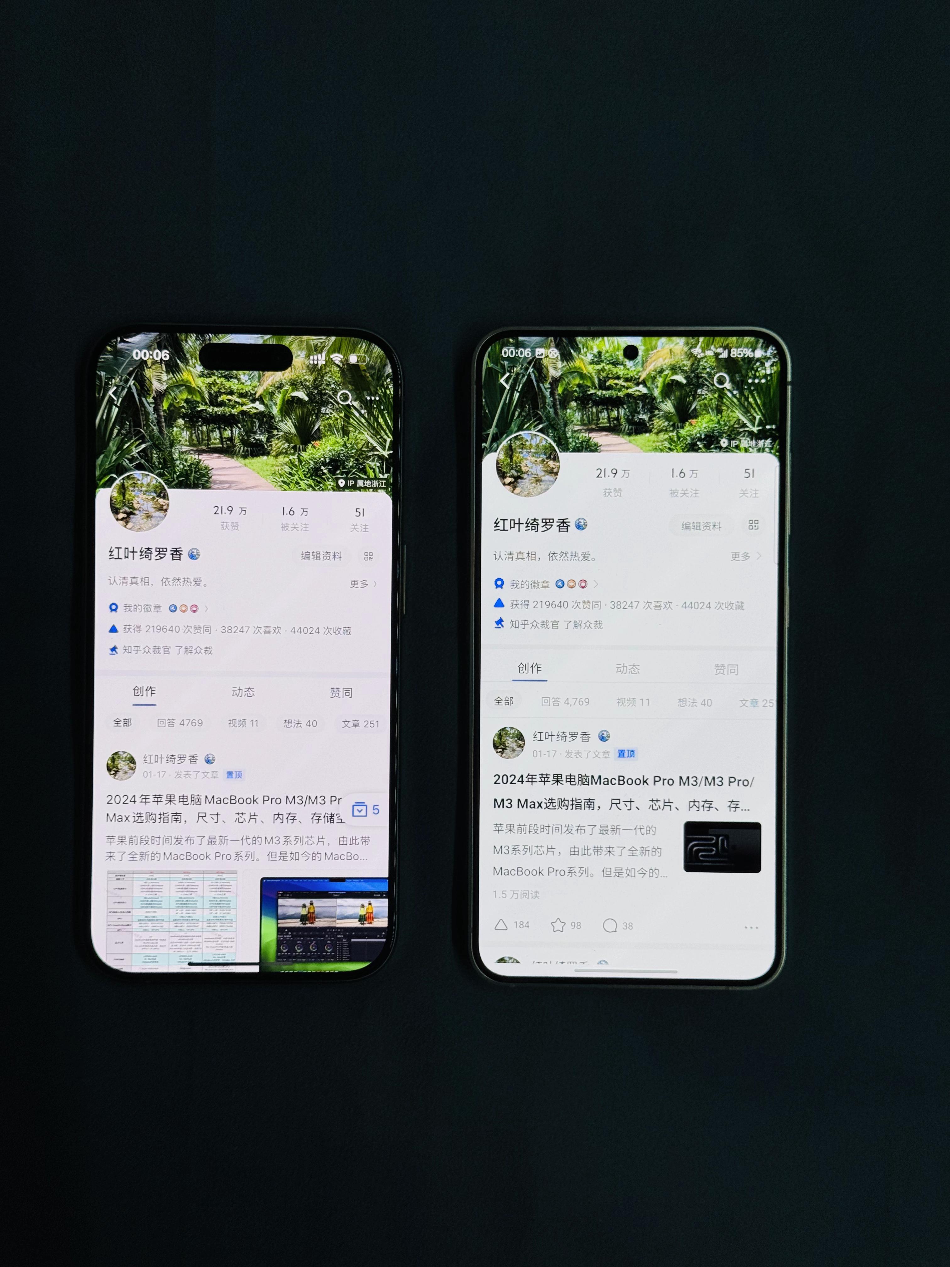 三星S24深度体验分享，精致，优雅，简洁，纯粹，高性价比。