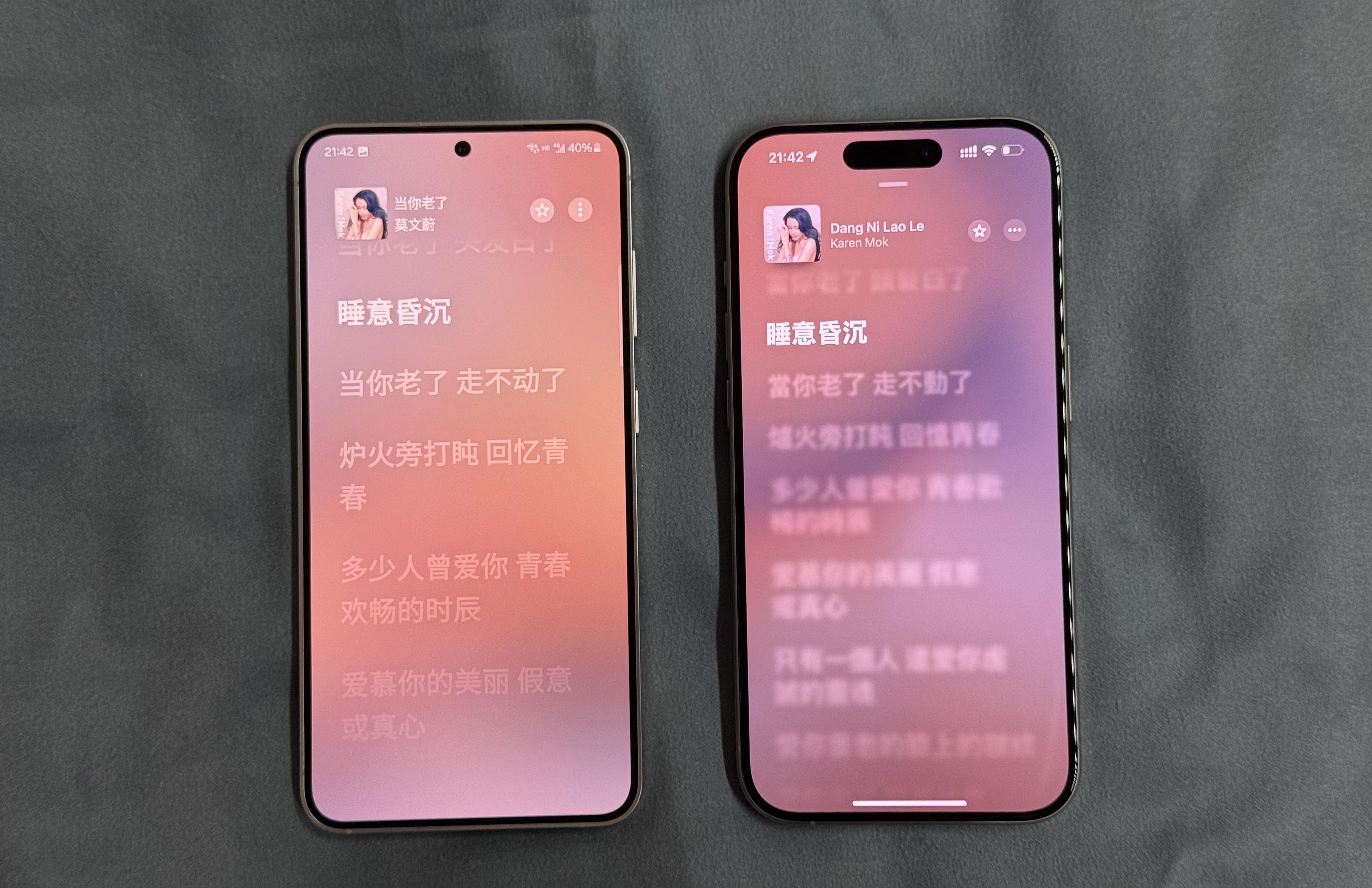 三星S24深度体验分享，精致，优雅，简洁，纯粹，高性价比。