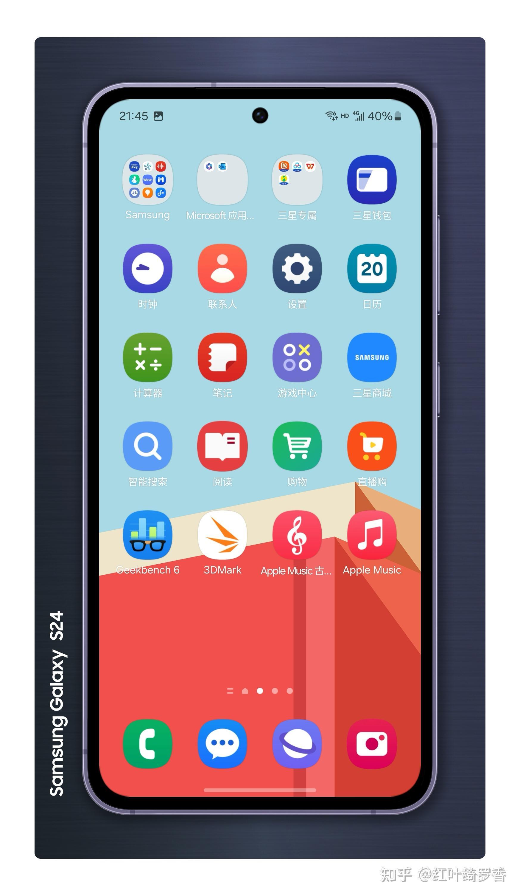 三星S24深度体验分享，精致，优雅，简洁，纯粹，高性价比。