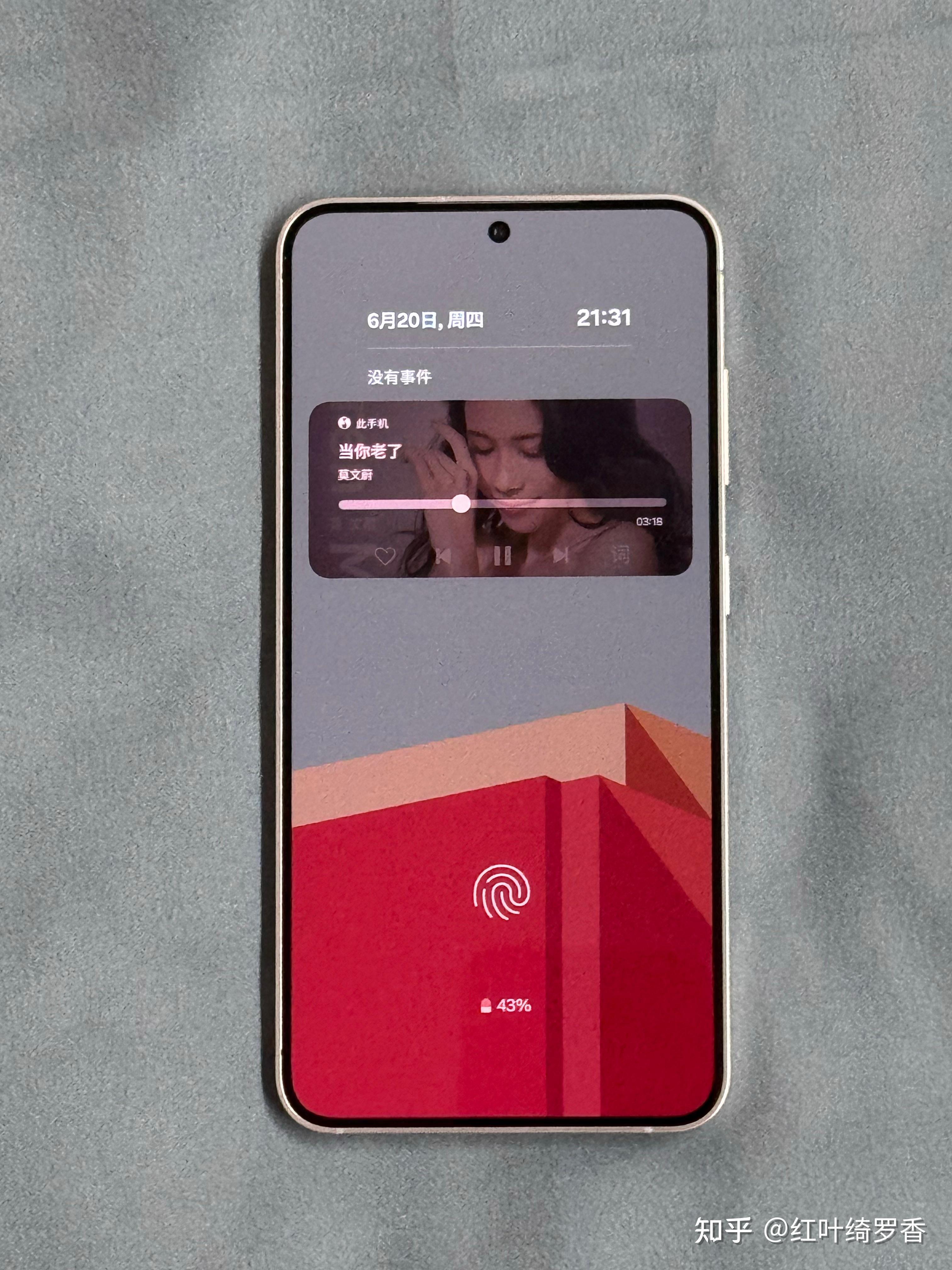 三星S24深度体验分享，精致，优雅，简洁，纯粹，高性价比。