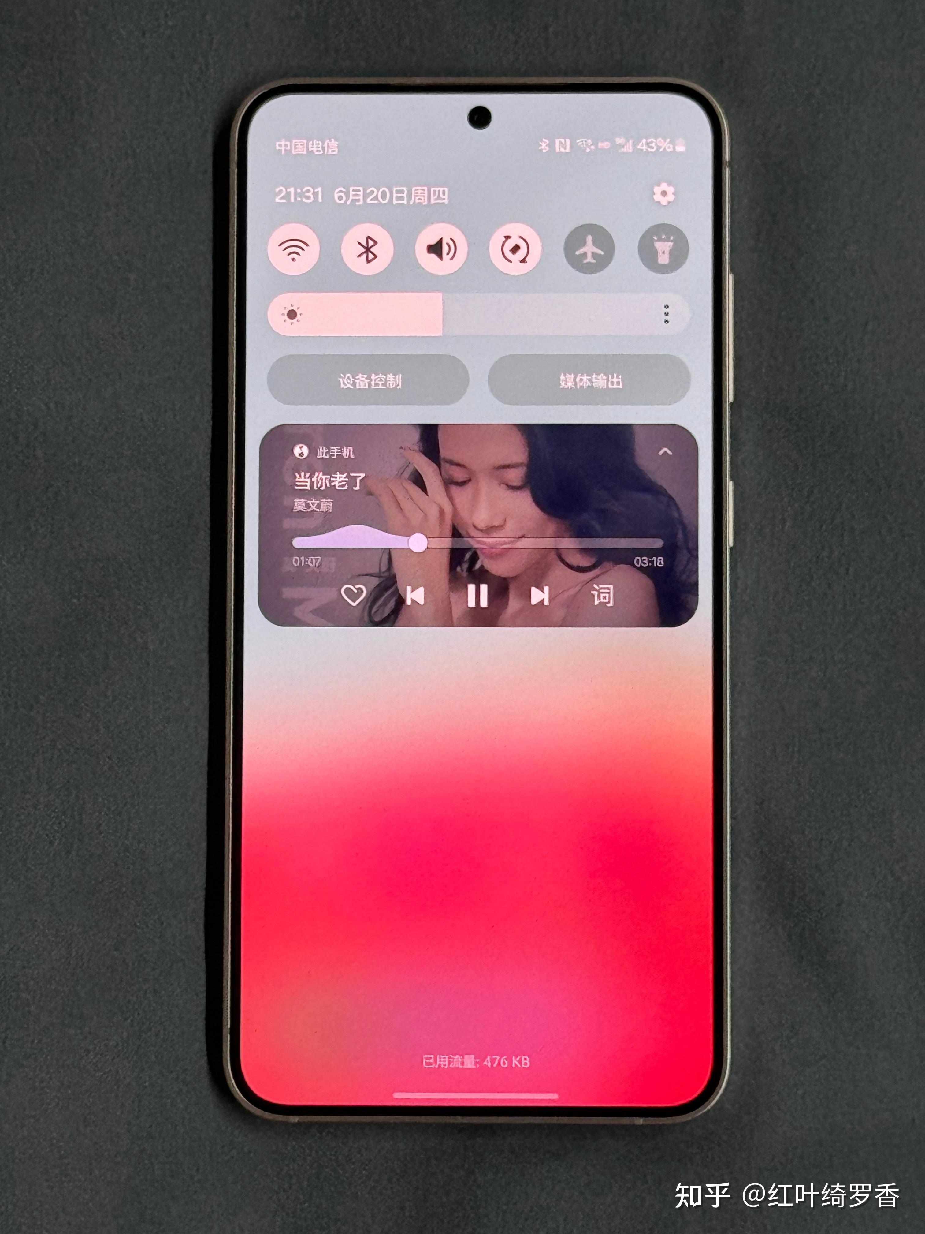三星S24深度体验分享，精致，优雅，简洁，纯粹，高性价比。