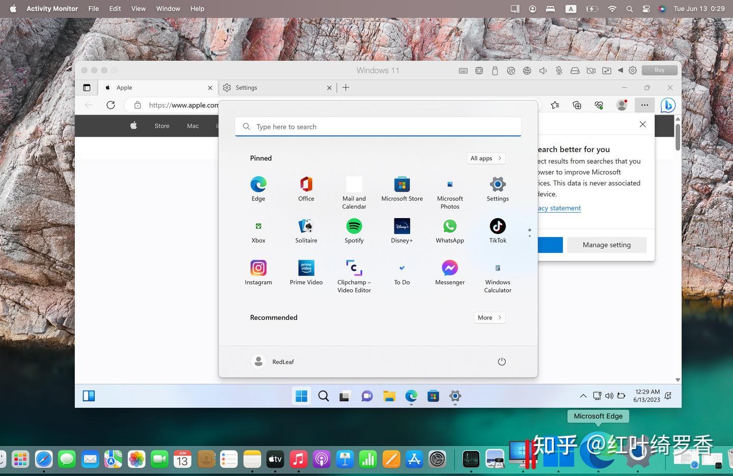 聊聊高通X Elite、X Plus处理器。ARM Windows PC到底值不值得买?