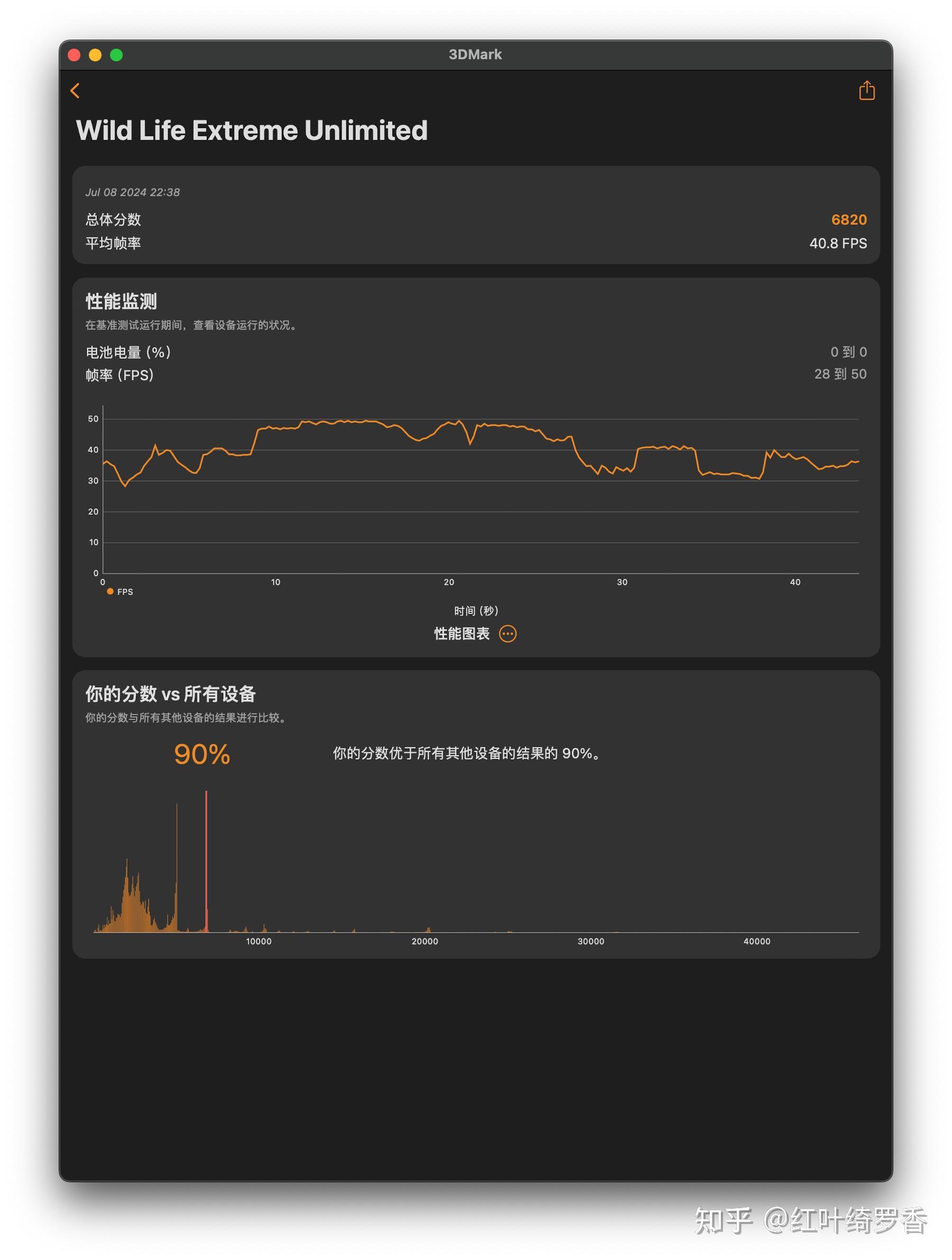 聊聊高通X Elite、X Plus处理器。ARM Windows PC到底值不值得买?