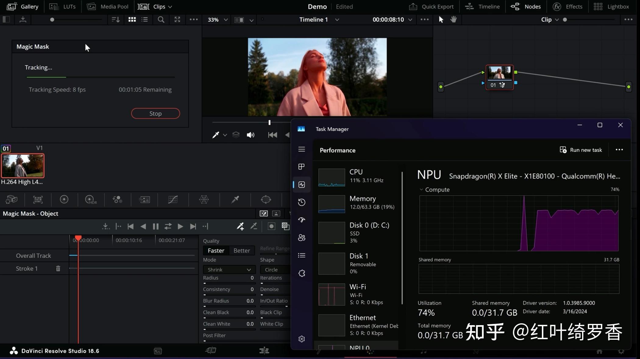 聊聊高通X Elite、X Plus处理器。ARM Windows PC到底值不值得买?